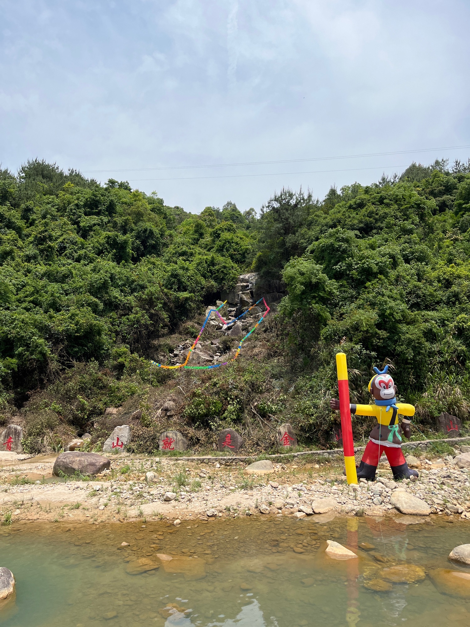 桃园玫瑰小镇旅行图片 2