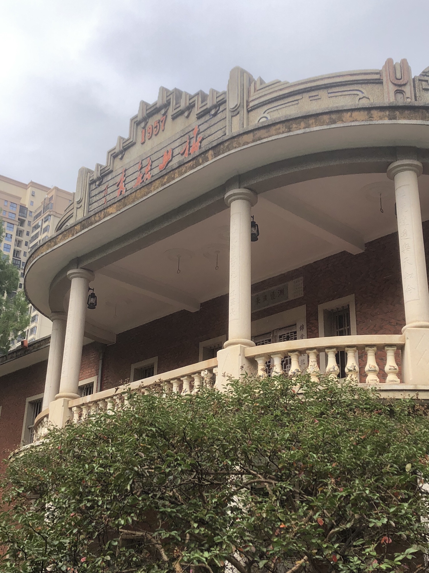 五店市传统街区旅行图片 2