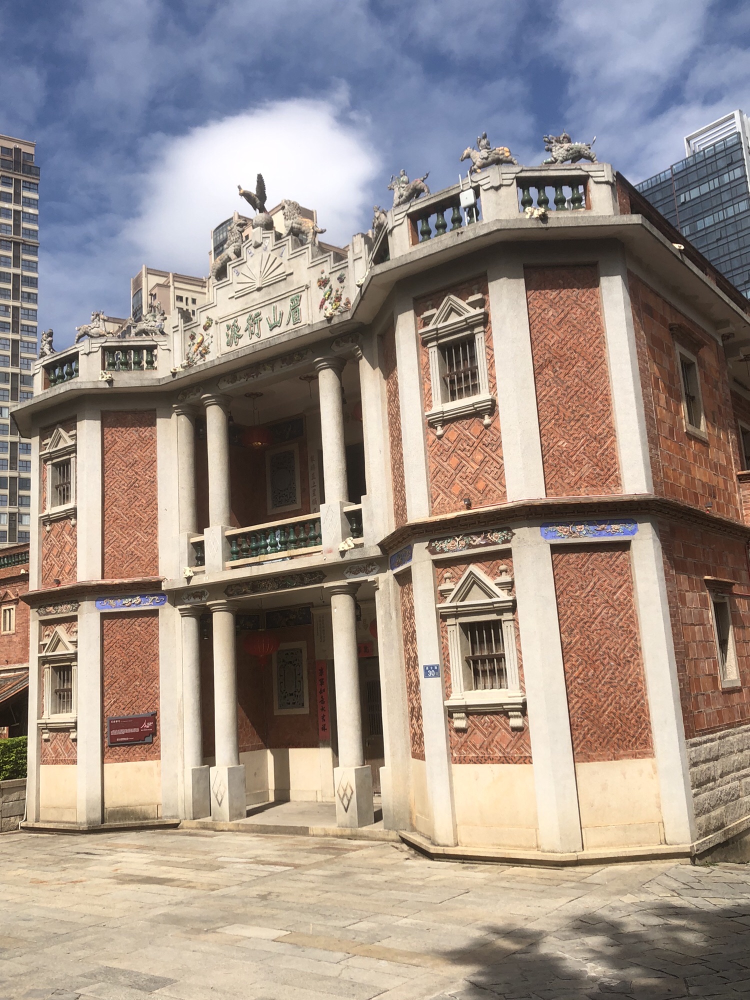 五店市传统街区旅行图片 1