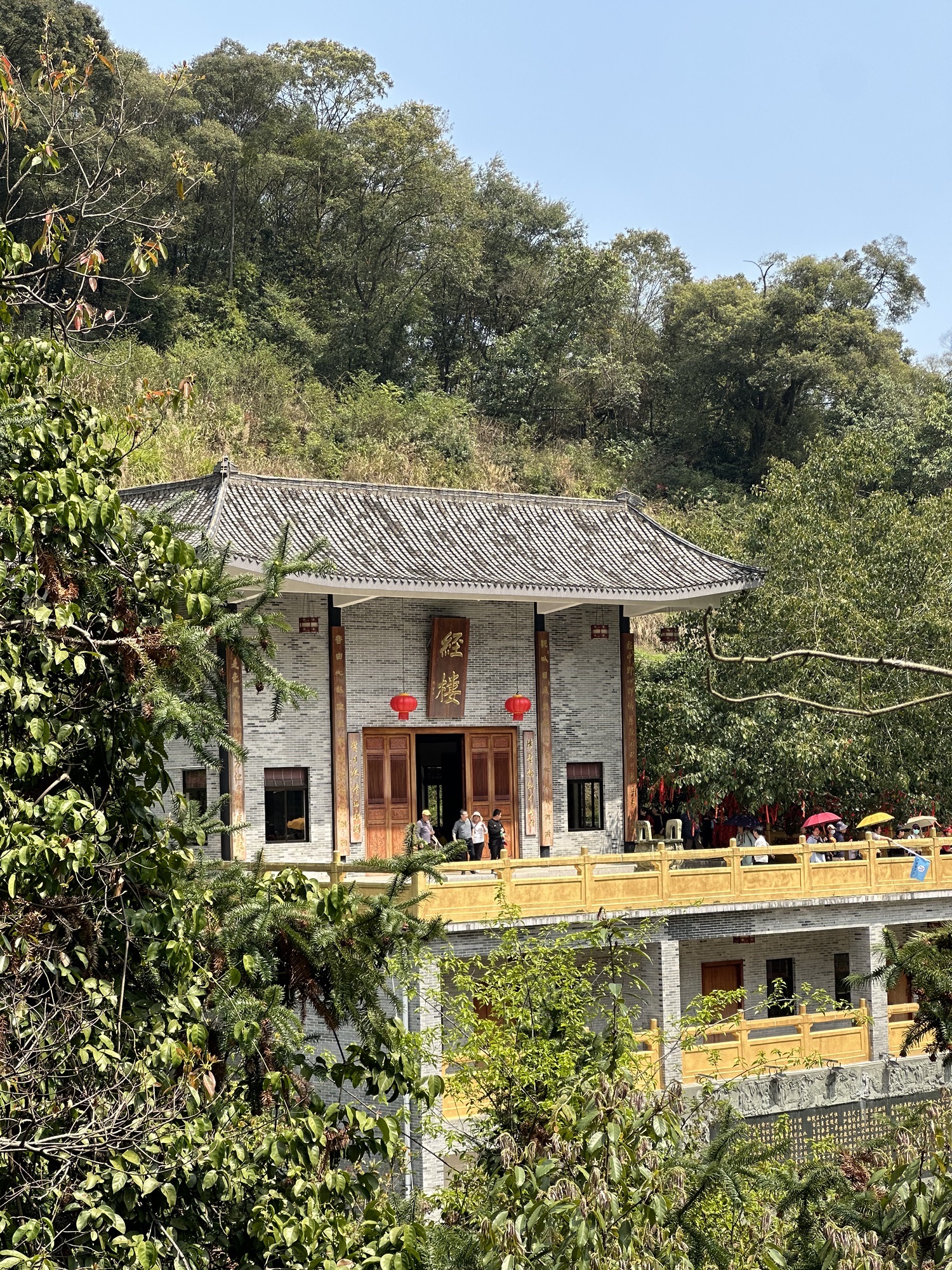 北溪文苑旅行图片 3