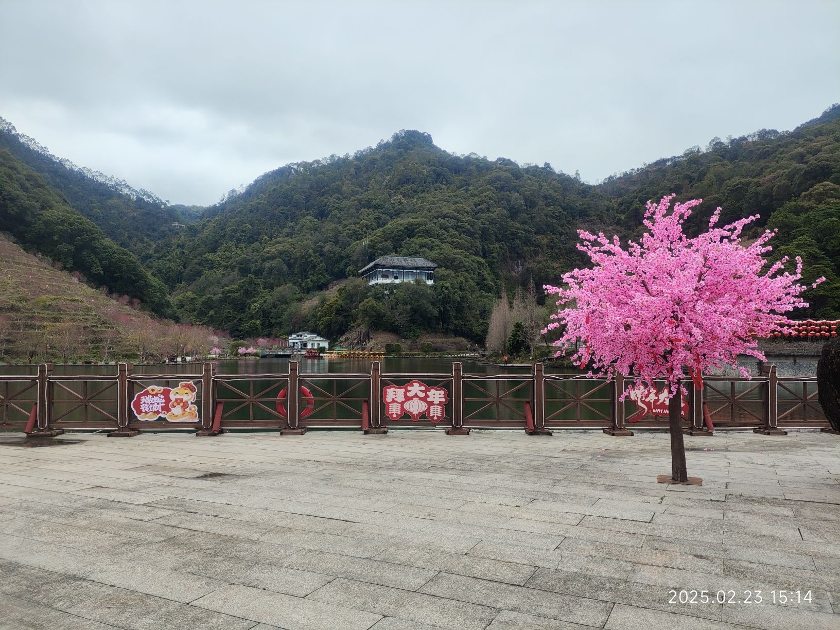 北溪文苑旅行图片