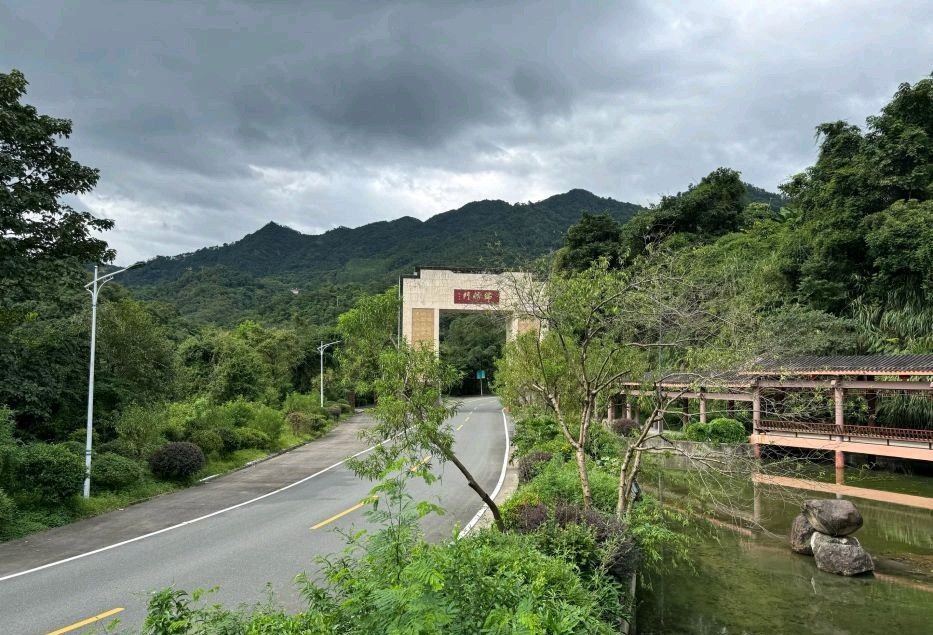 北溪文苑旅行图片