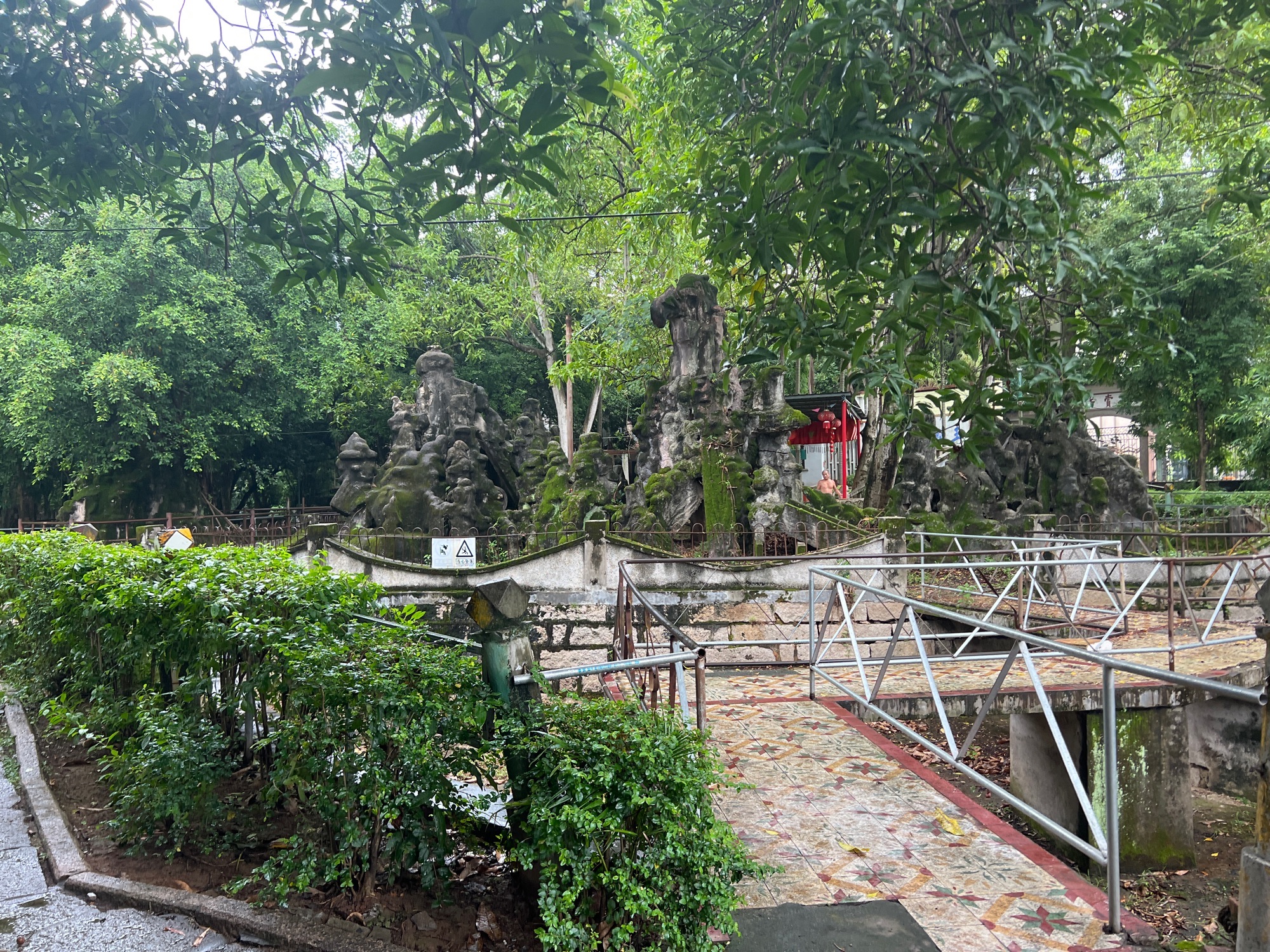 玉兰公园旅行图片 3