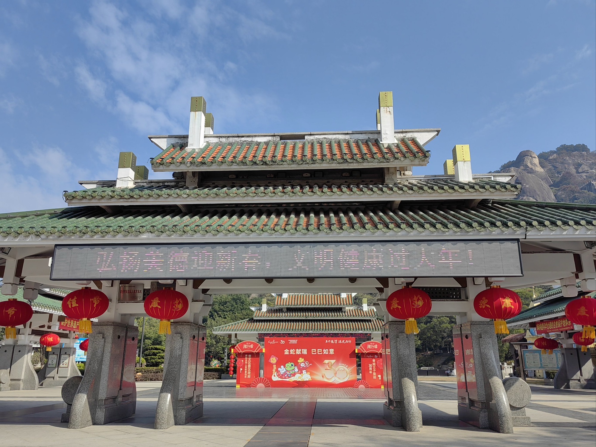 漳州云洞岩风景区旅行图片 1