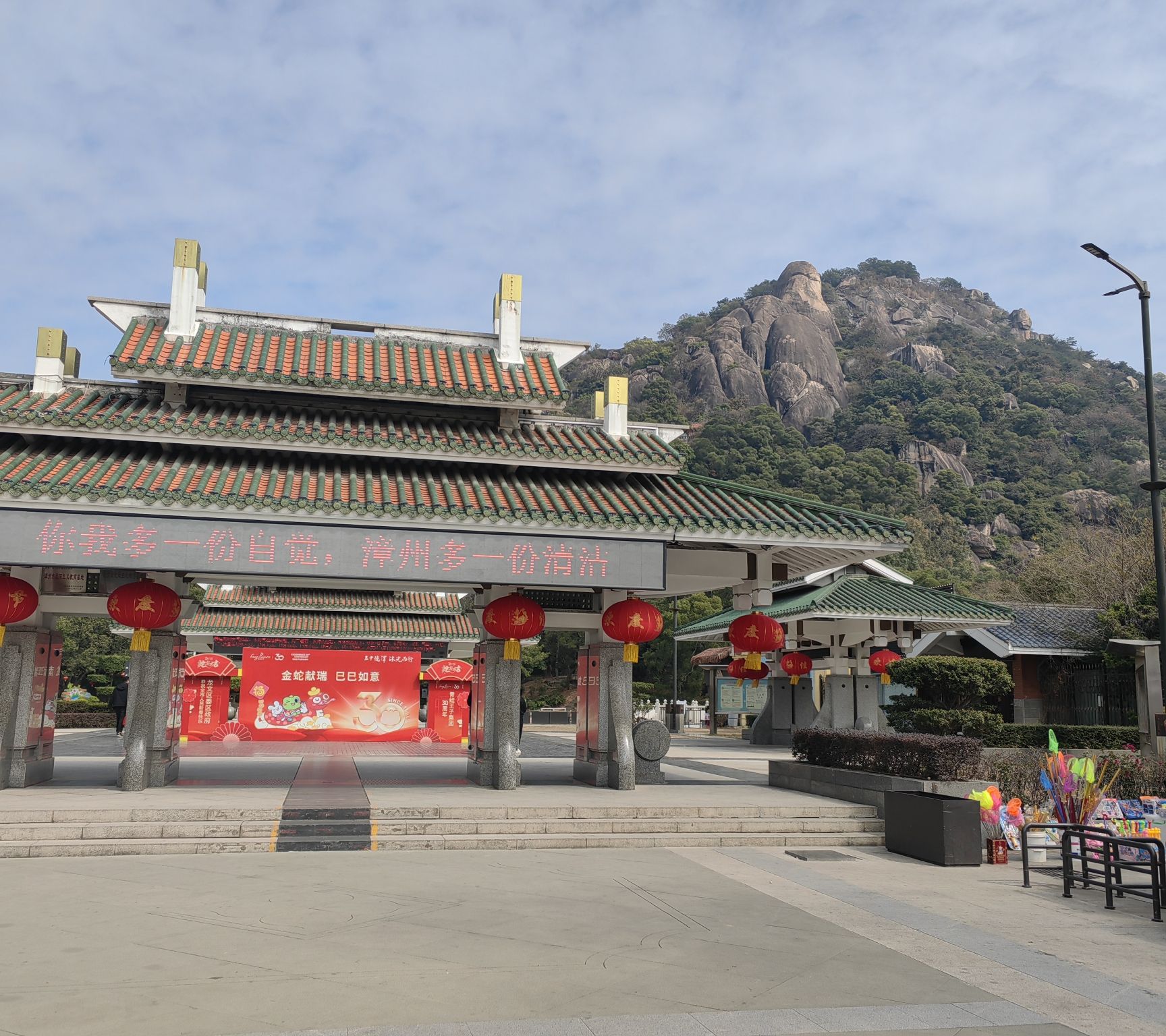 漳州云洞岩风景区旅行图片 1
