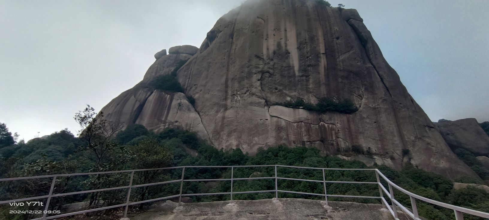 乌山风景名胜区旅行图片 2