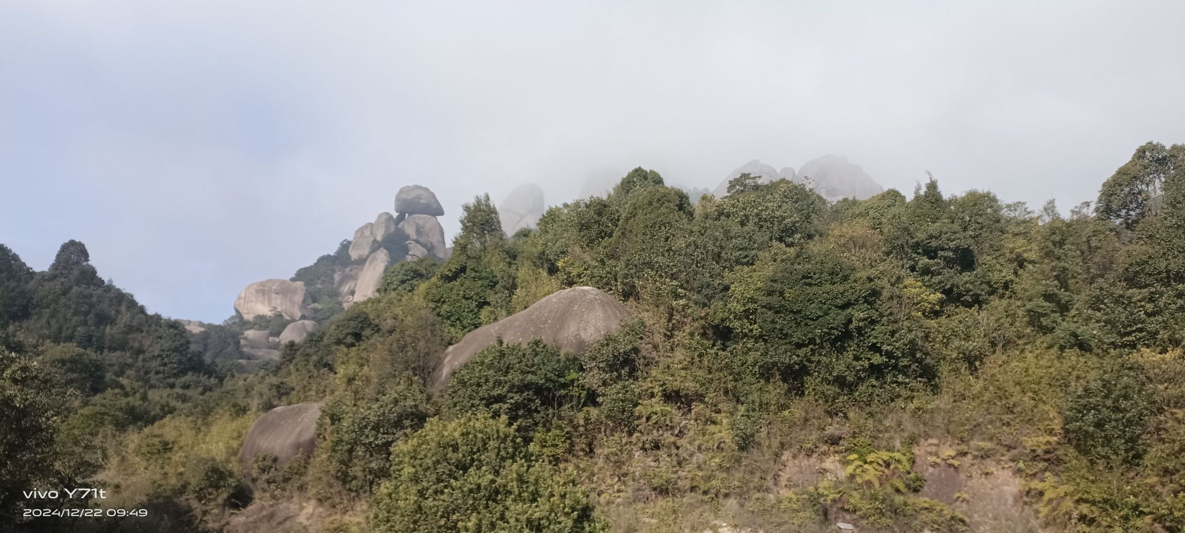 乌山风景名胜区旅行图片 1