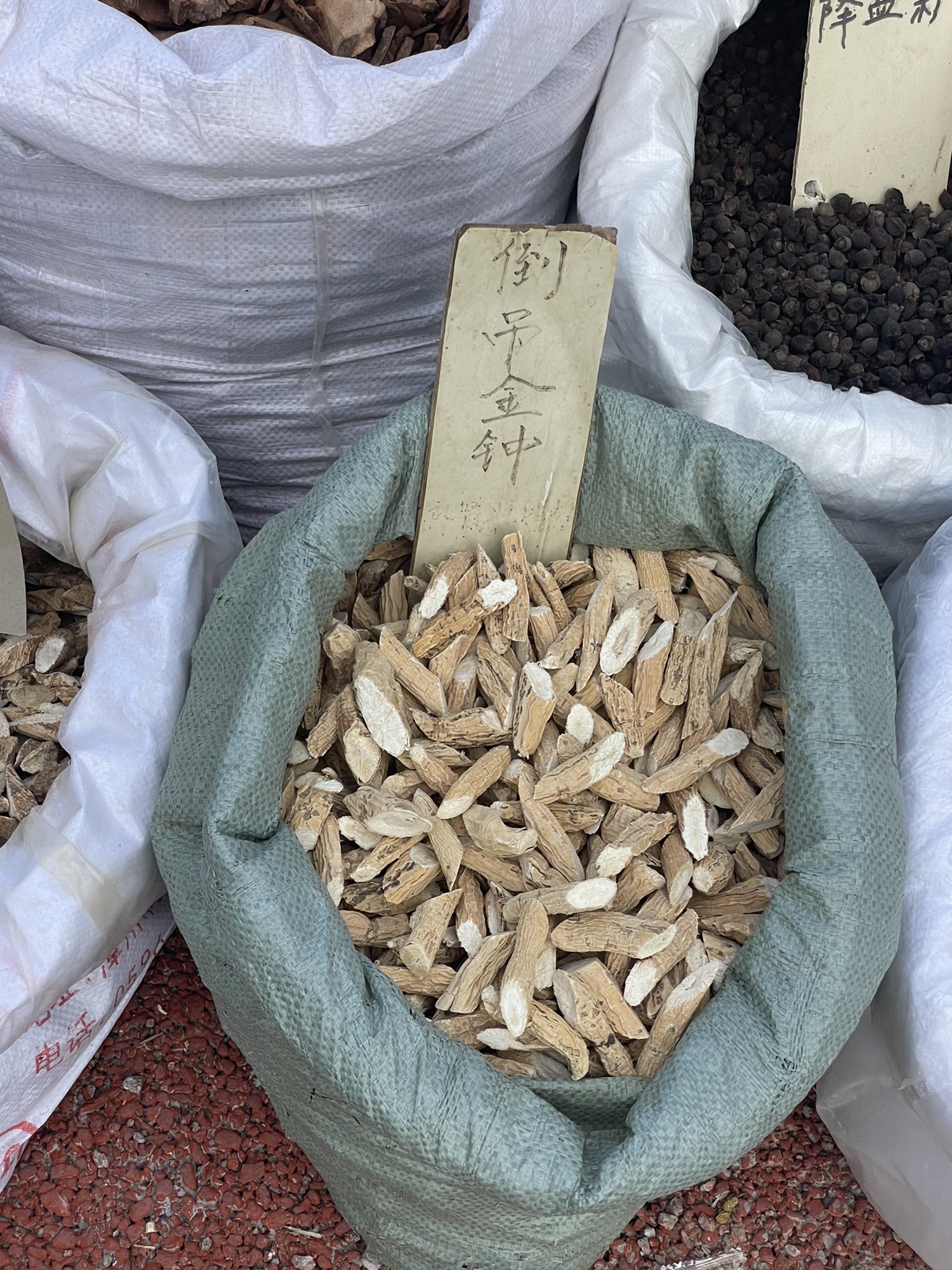 乌山风景名胜区旅行图片 2