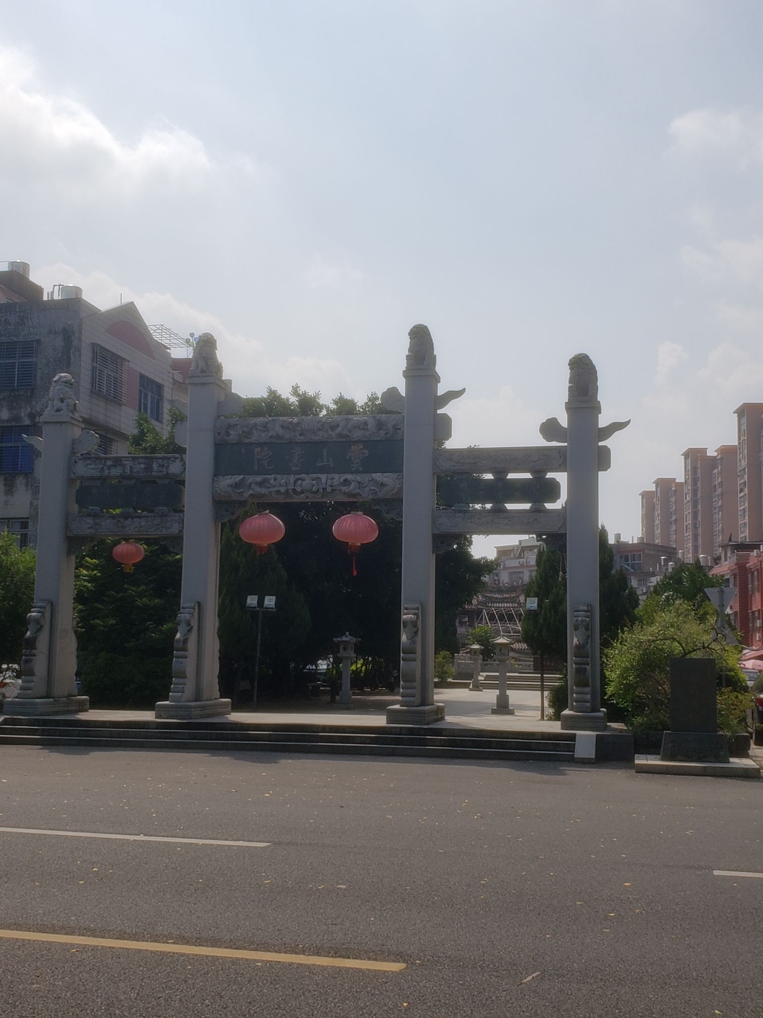 云山书院旅行图片 1