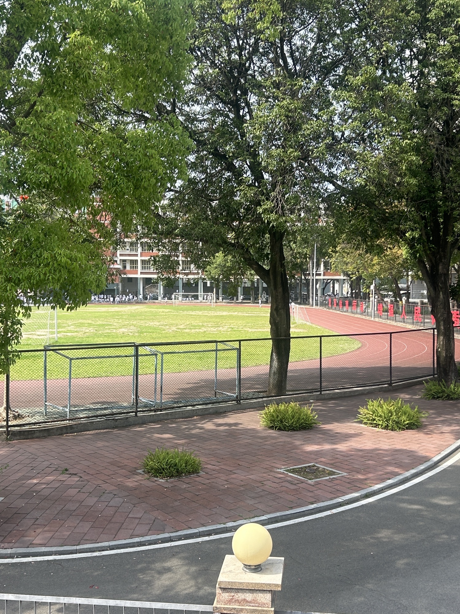 漳州第一中学(芝山校区)
