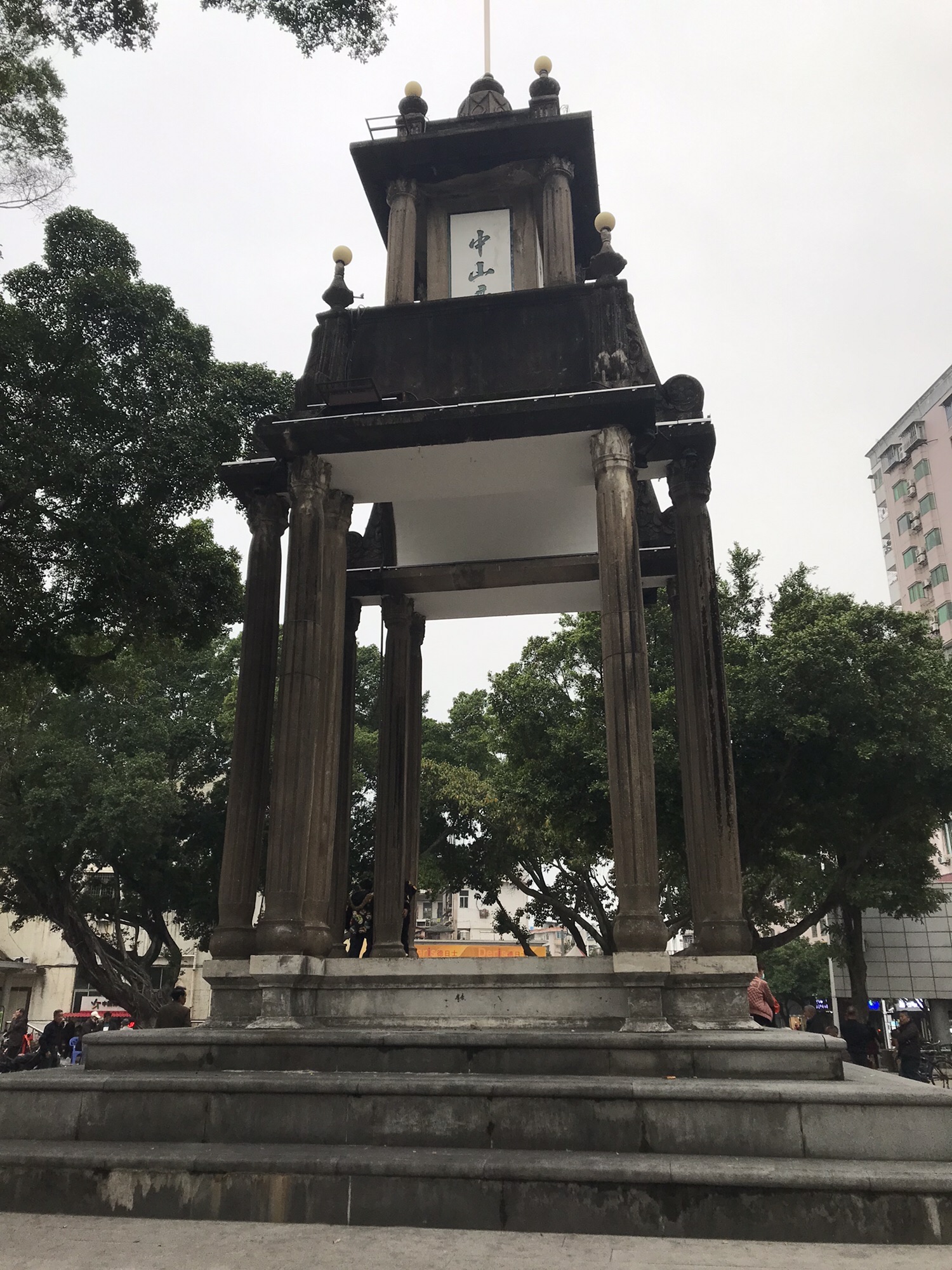 龙海中山公园旅行图片 1
