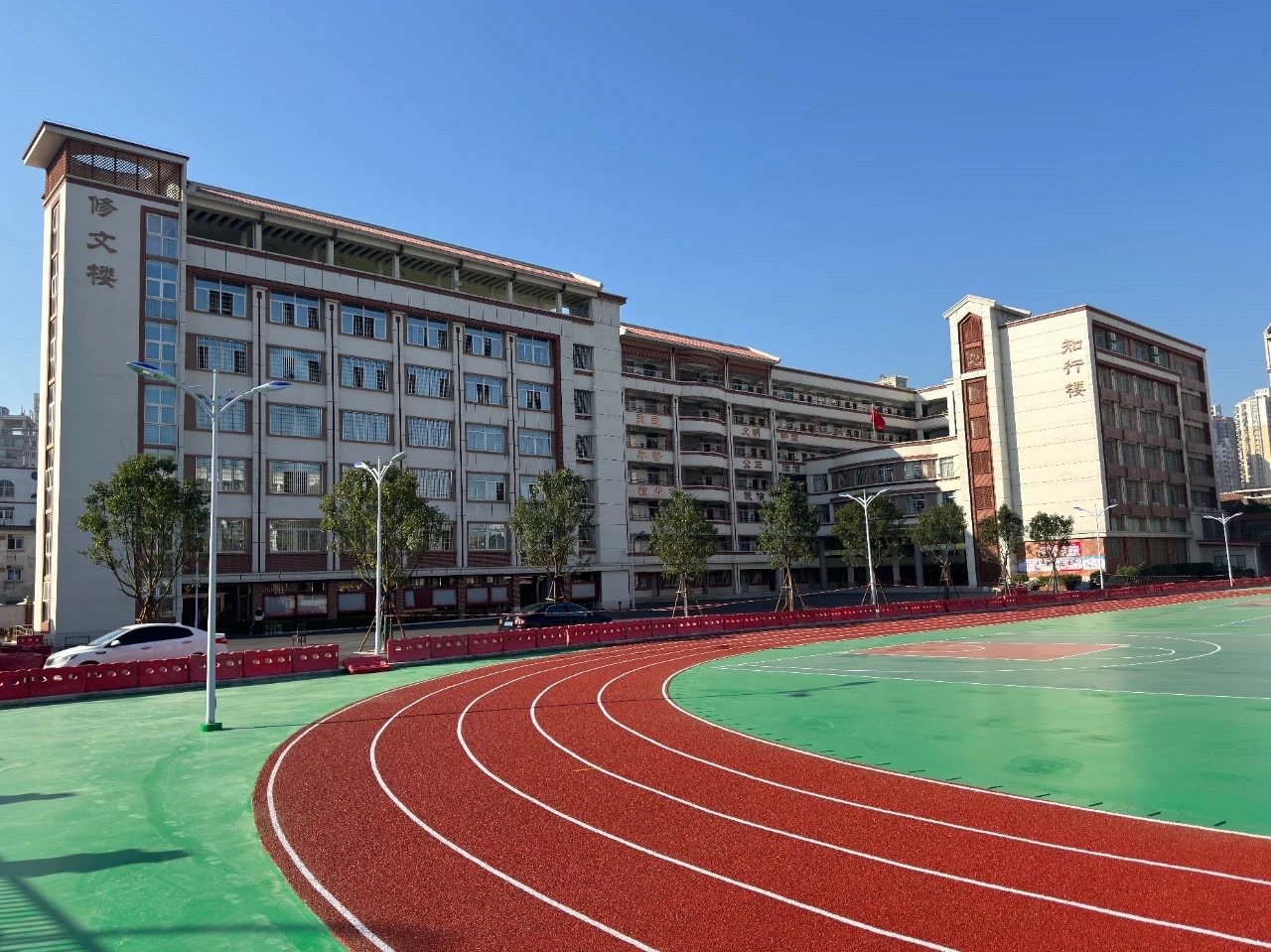 漳州市第五中学