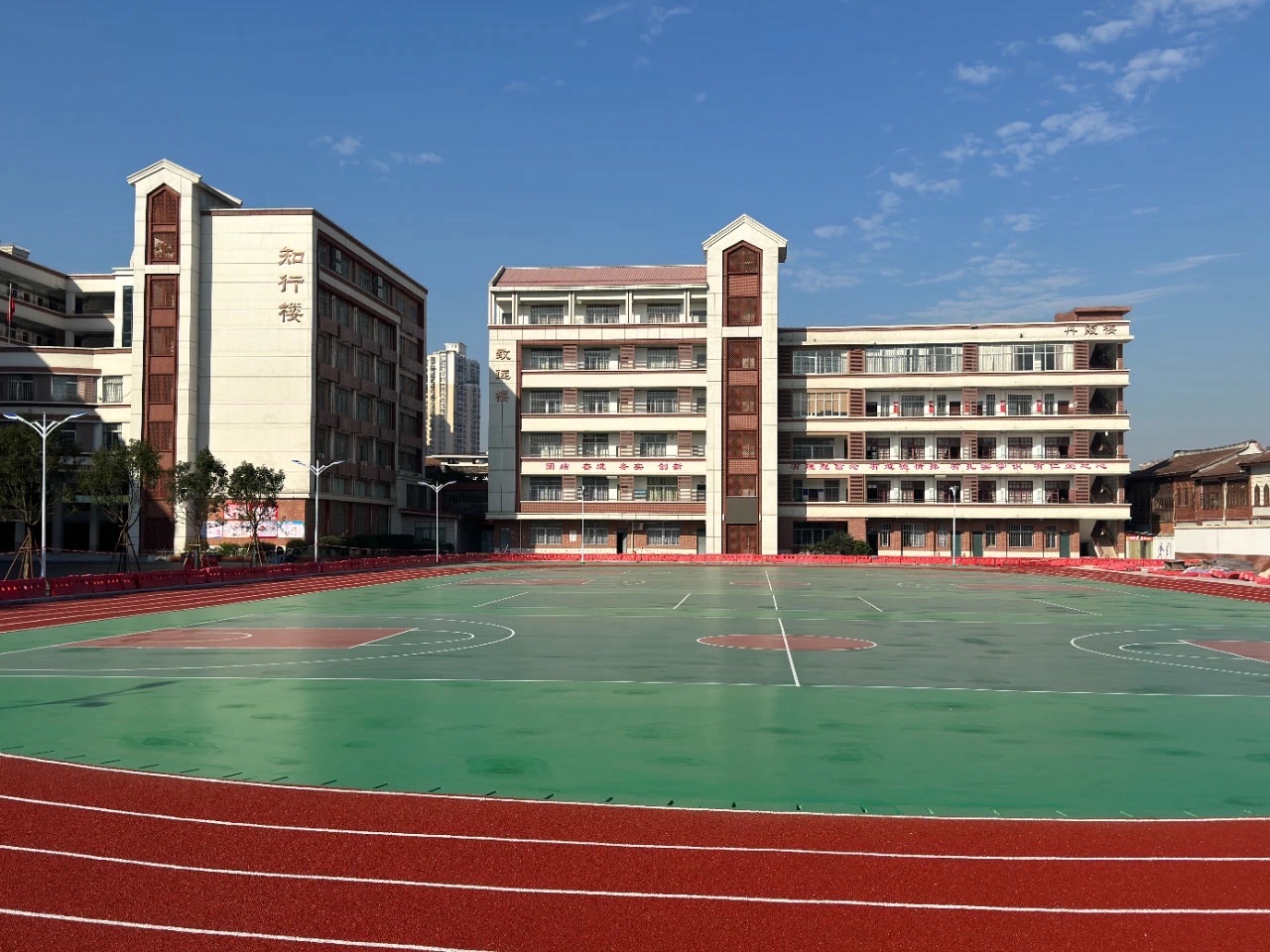 漳州市第五中学