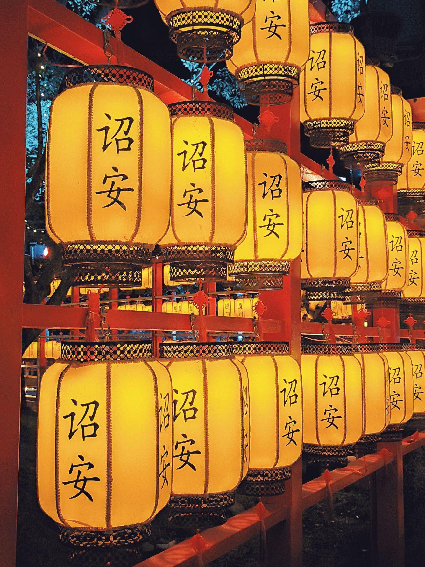 闽粤第一城度假区旅行图片 1