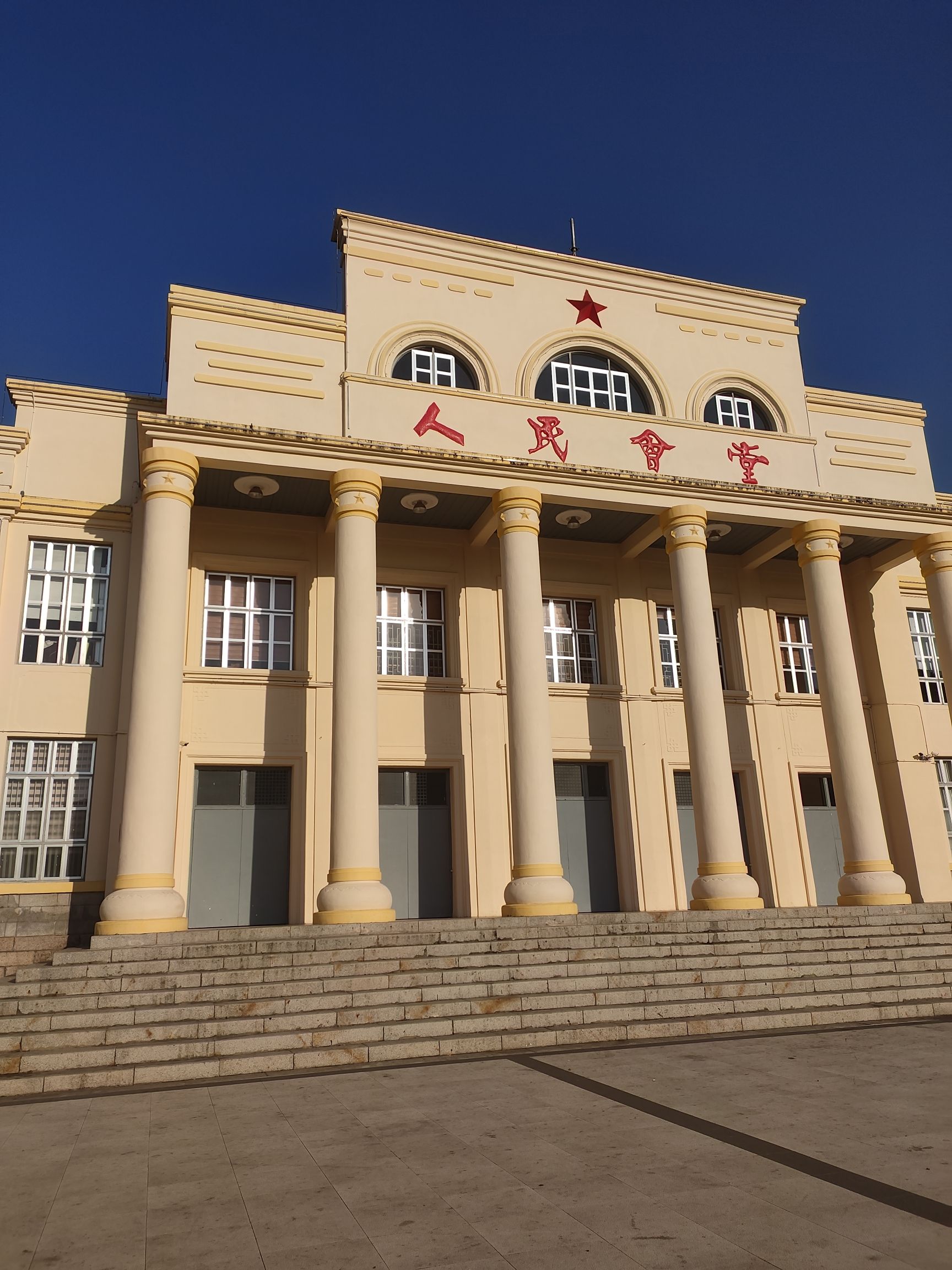 人民公园旅行图片 1