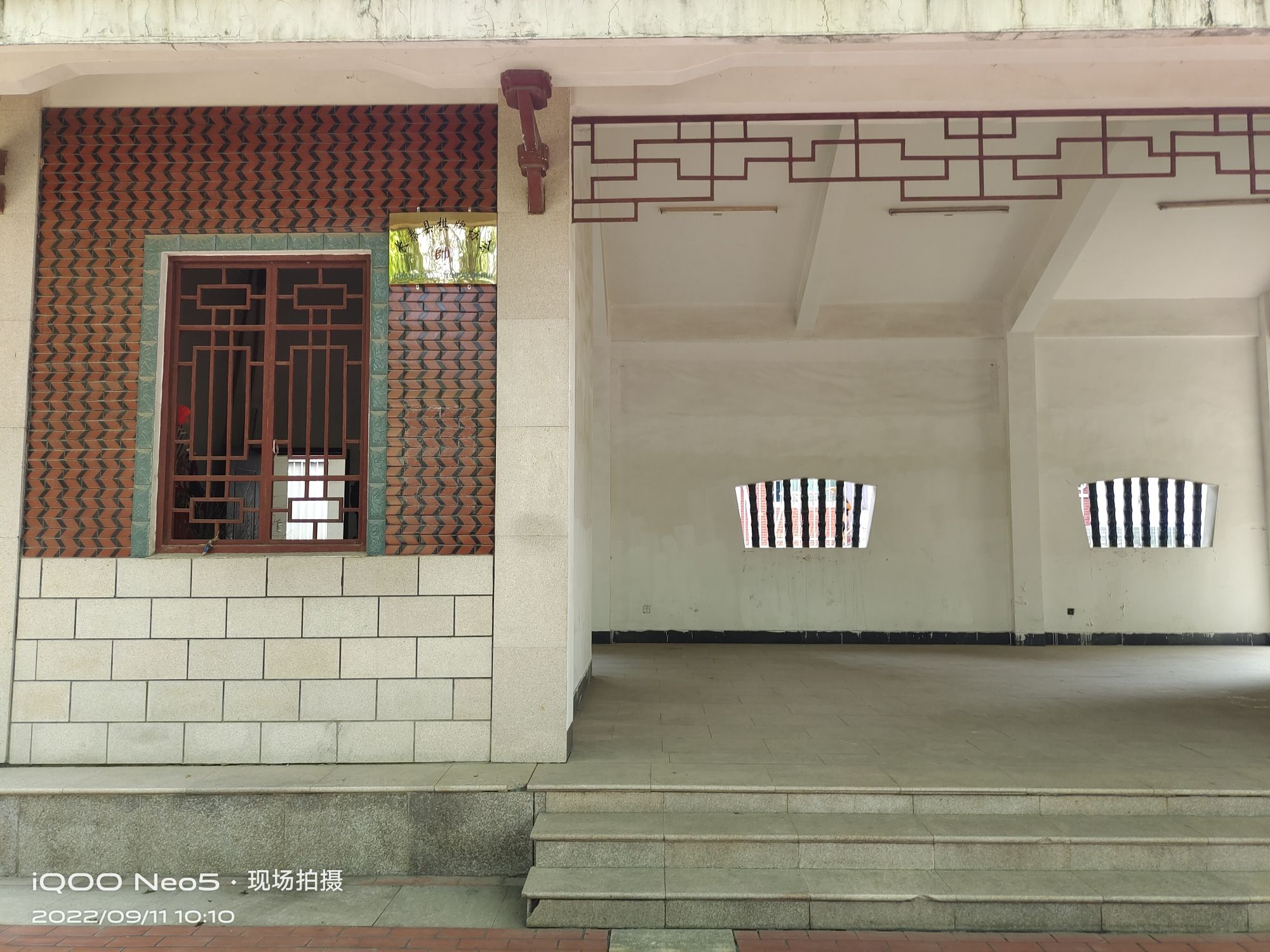 陶然园旅行图片 2