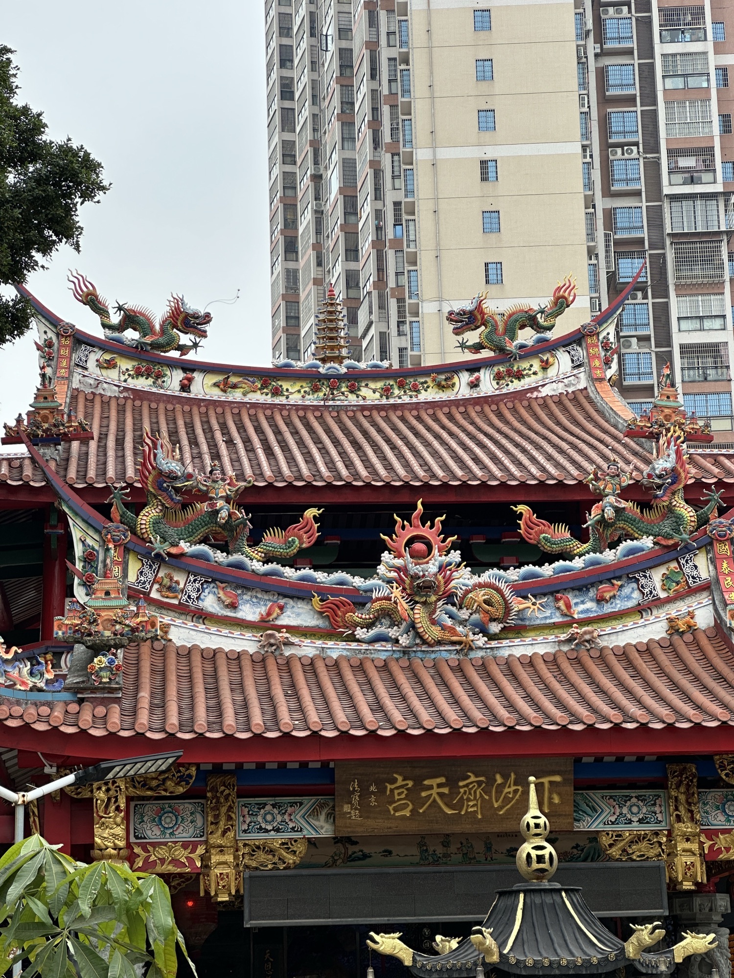 威镇阁旅行图片 3