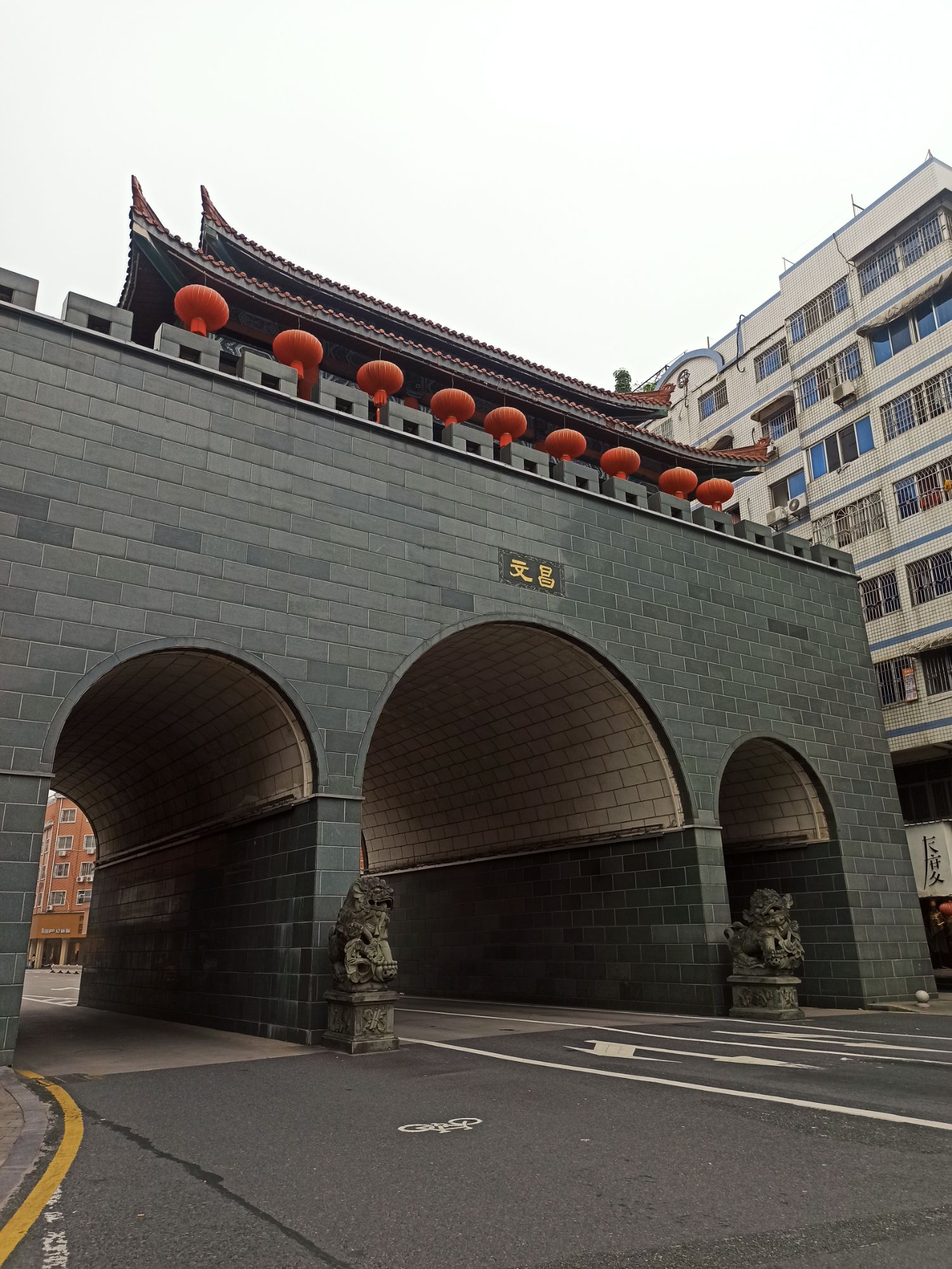 文昌门旅行图片 1