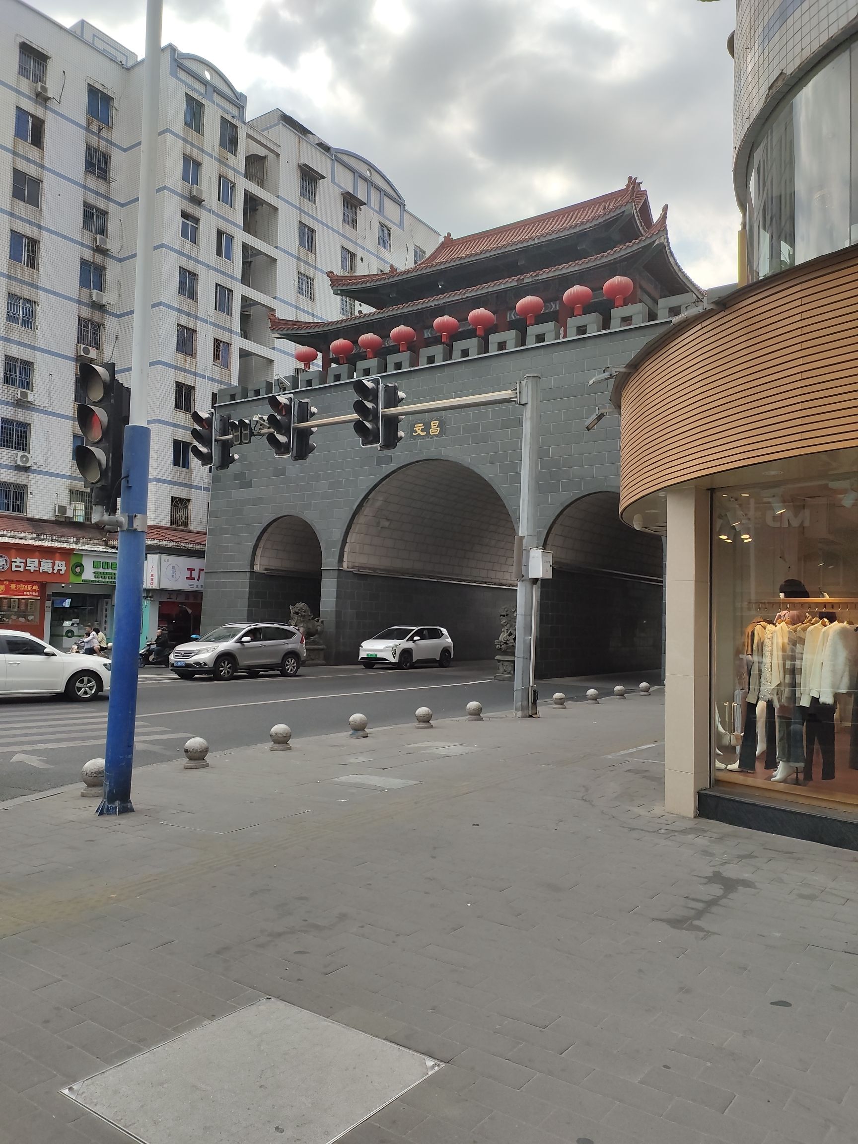 文昌门旅行图片 1