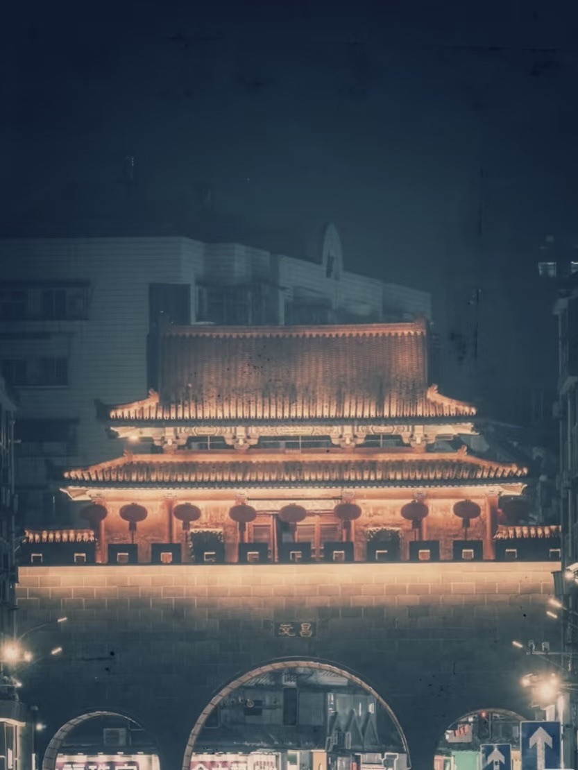 文昌门旅行图片 2