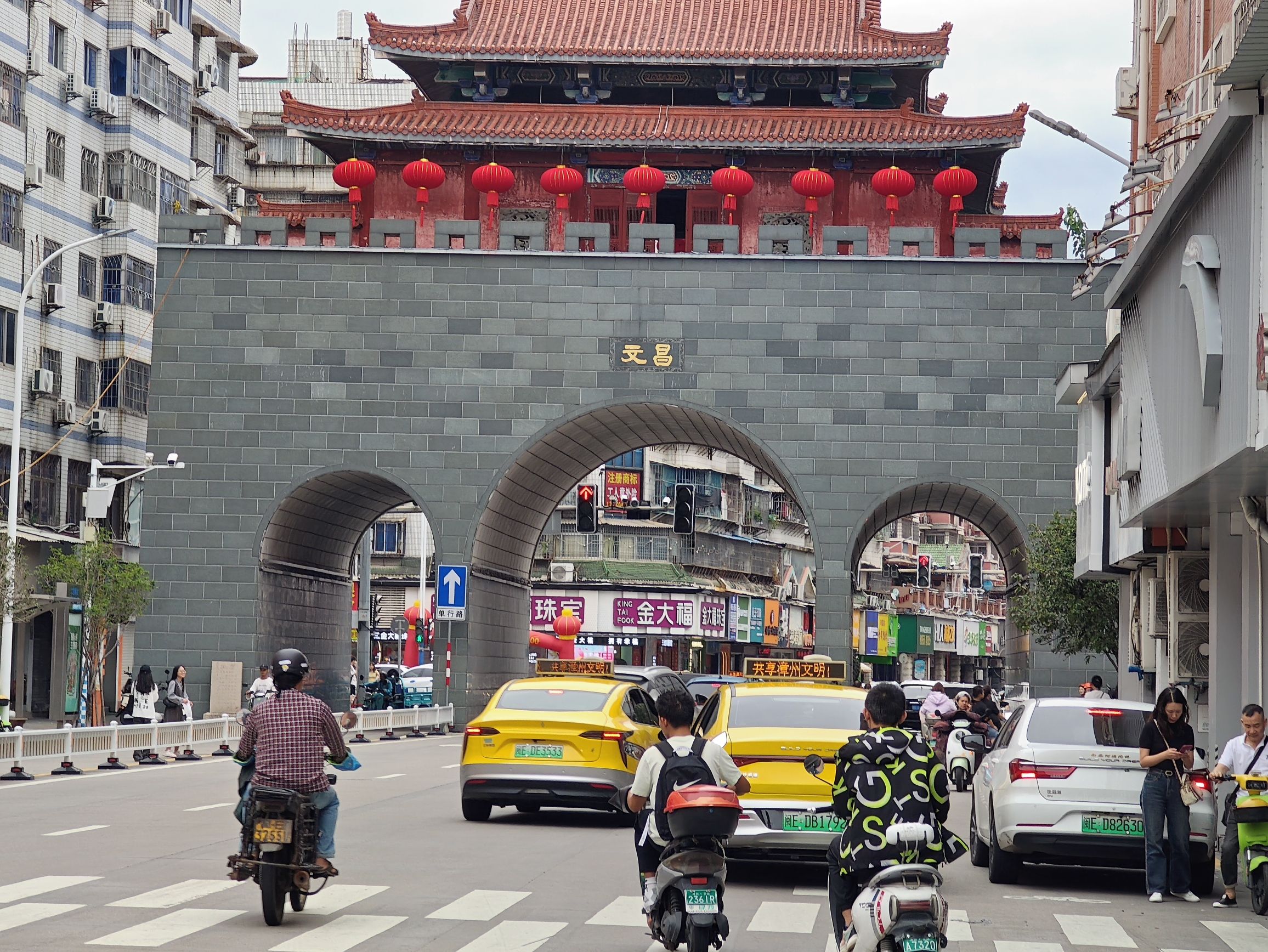 文昌门旅行图片 2