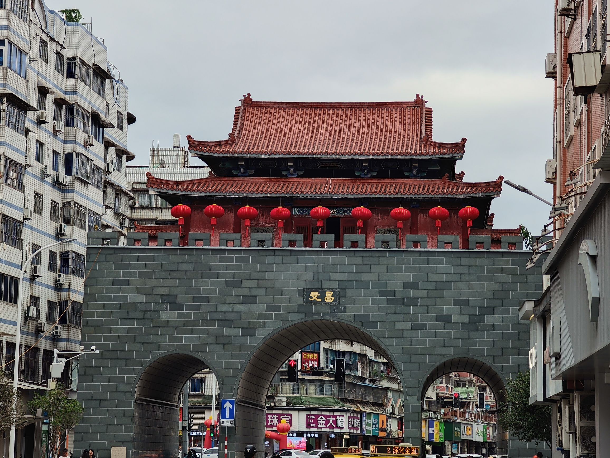 文昌门旅行图片 1