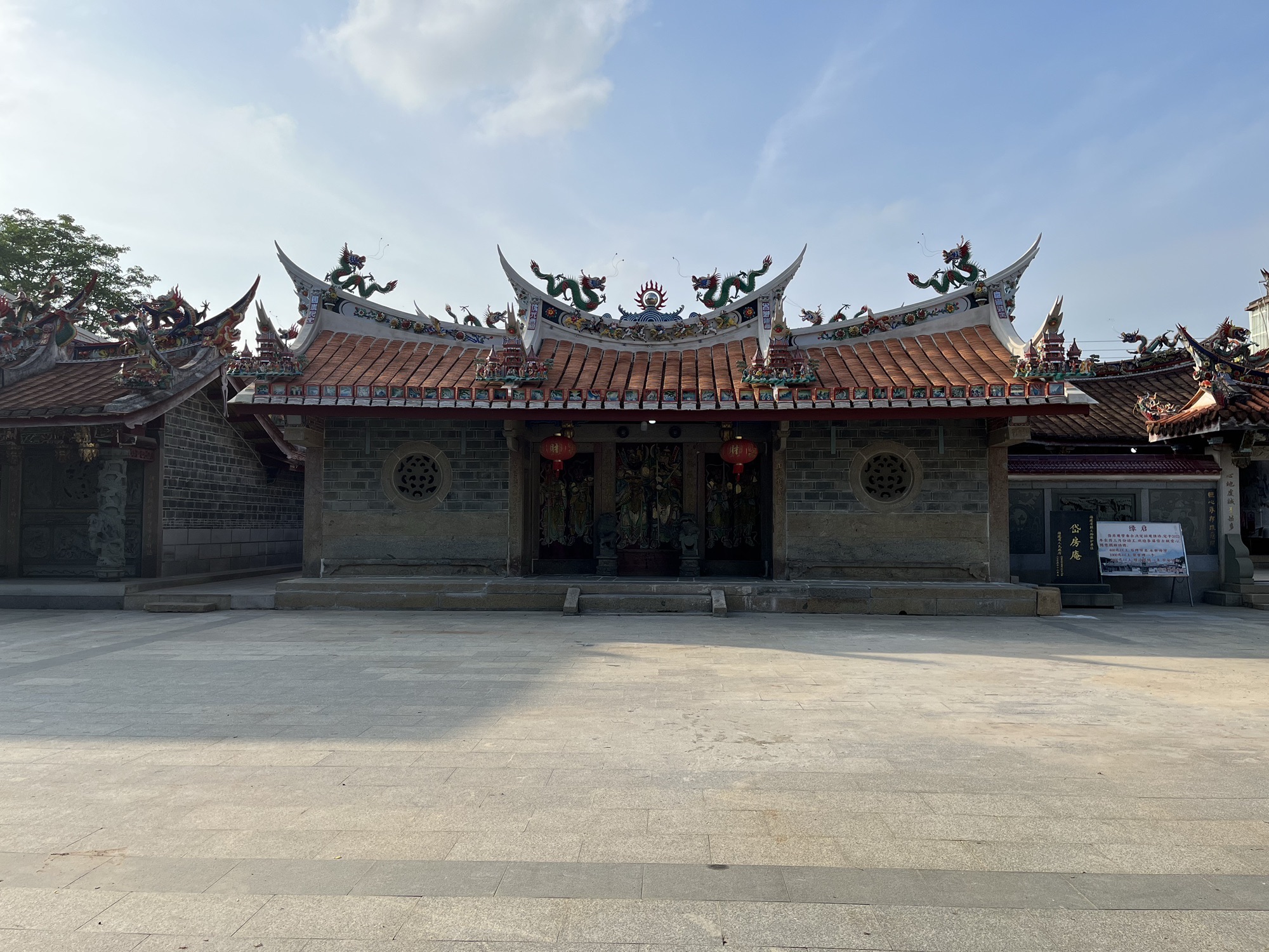 岱房庵广济祖师实景照片