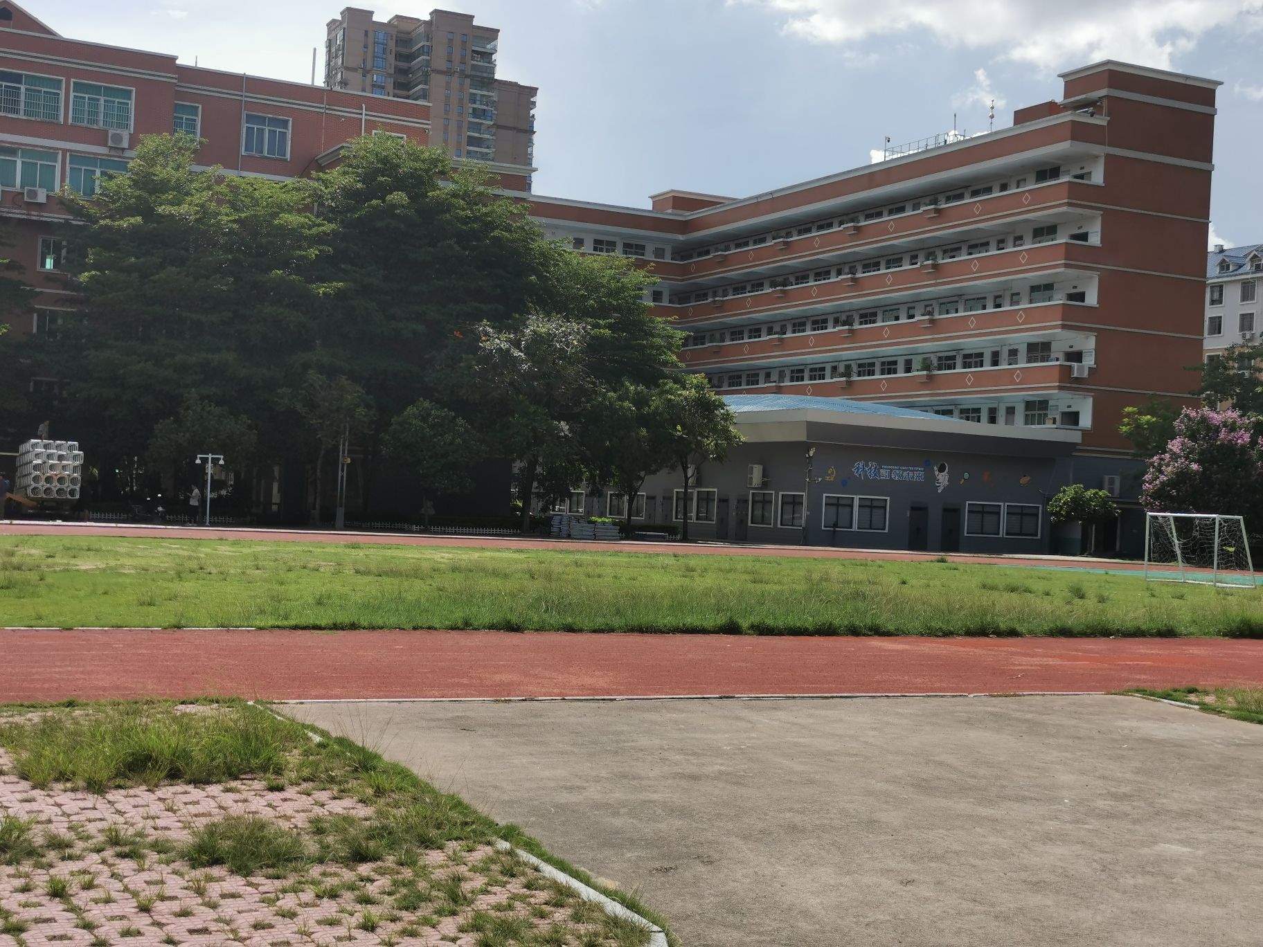 漳州市第二实验小学