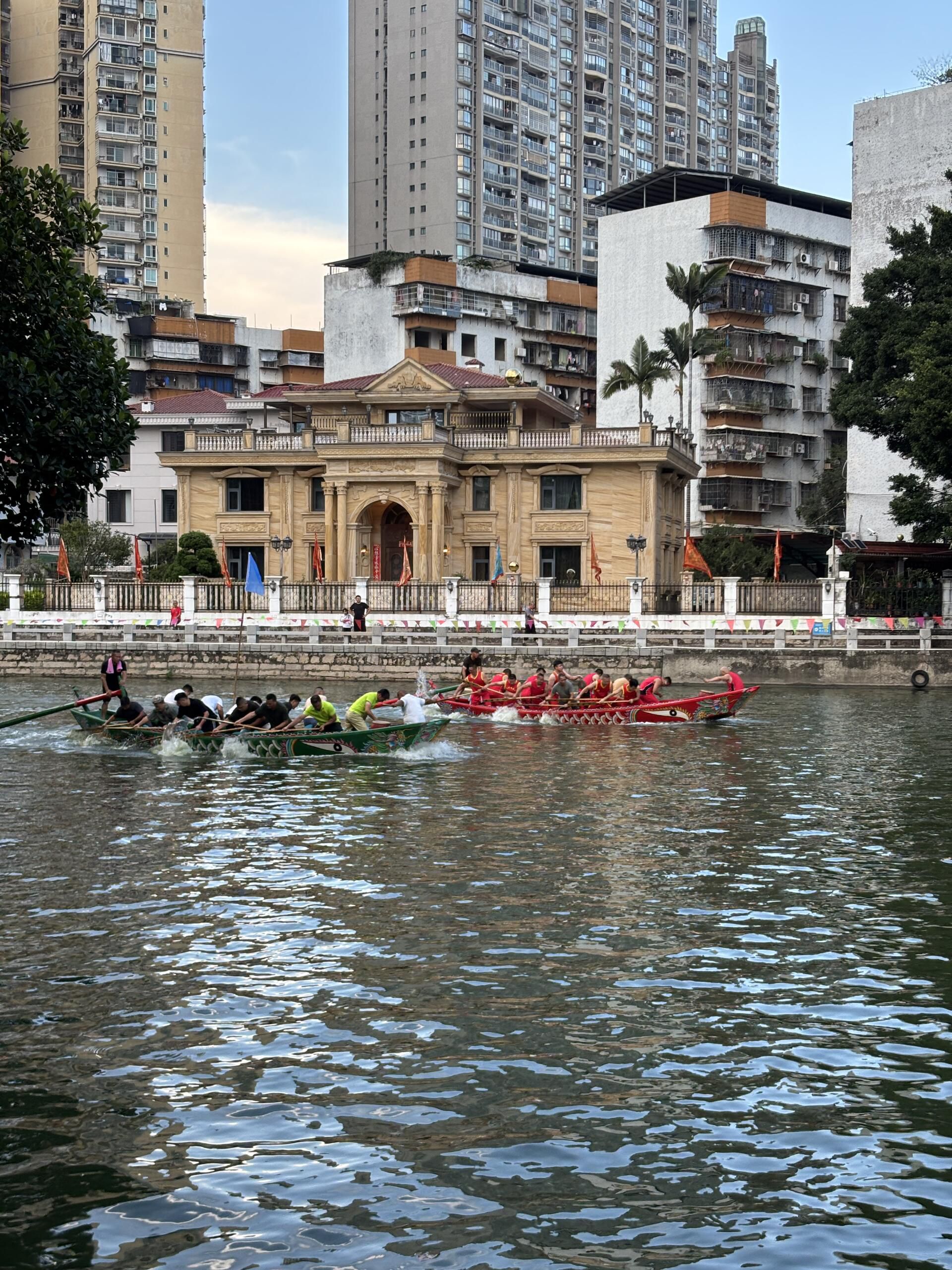 九龙公园