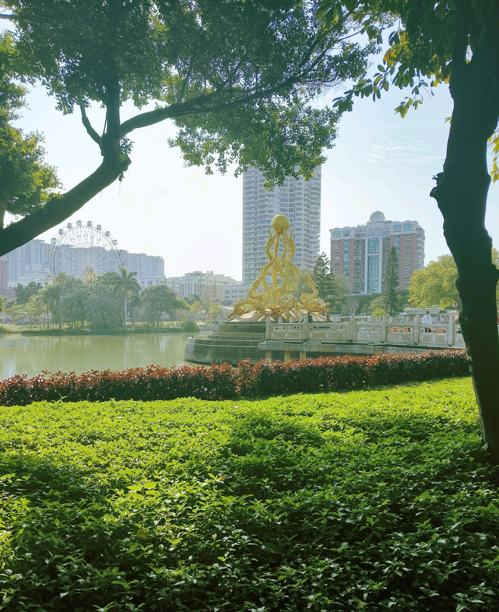 九龙公园旅行图片 1
