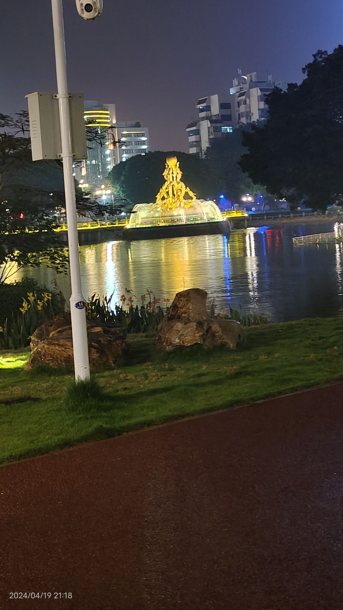 九龙公园旅行图片 3