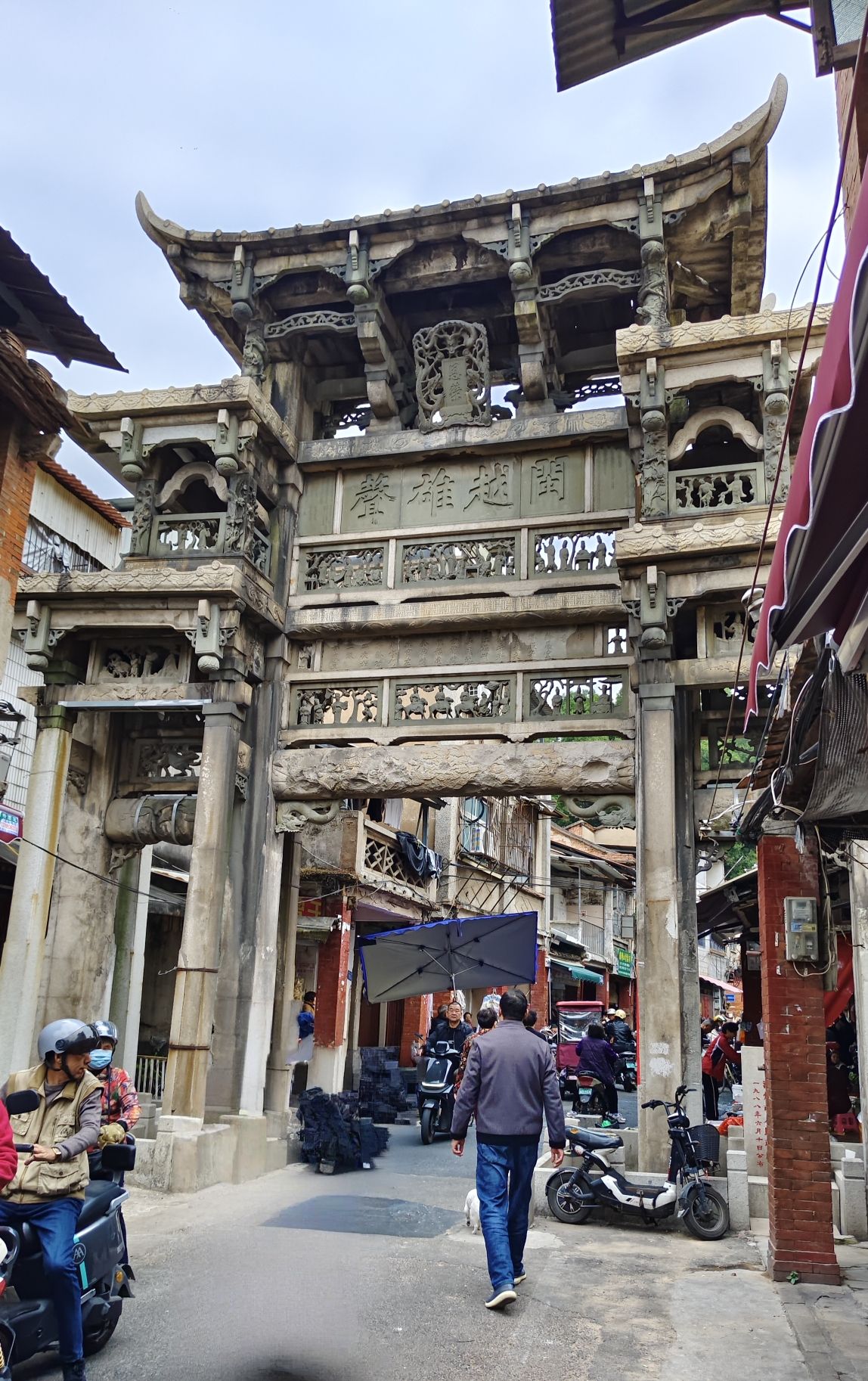闽越雄声坊旅行图片 2