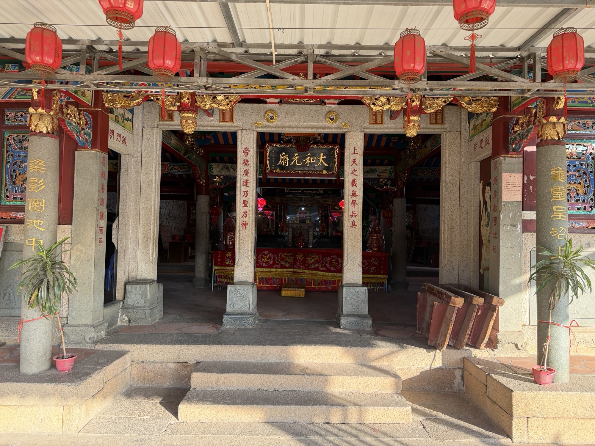 正阳宫实景照片