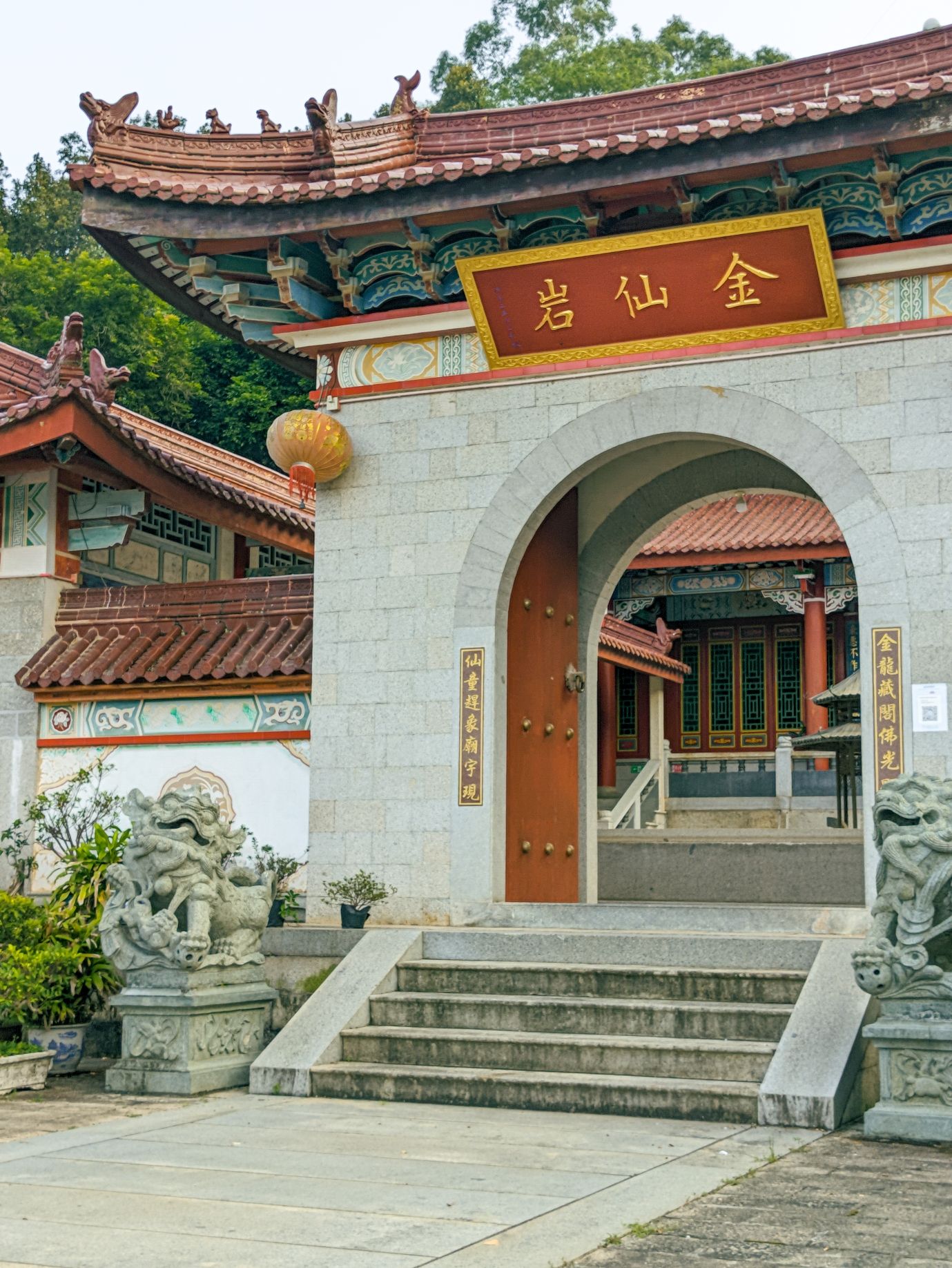 大帽山休闲农场旅行图片 1