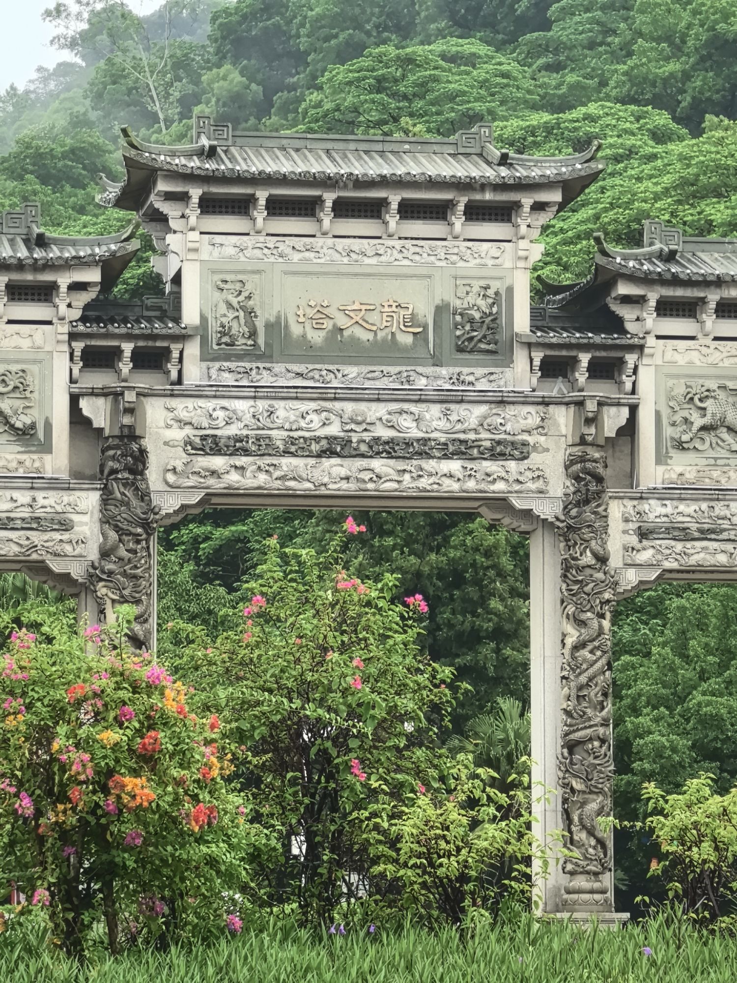 龙文塔旅行图片 1