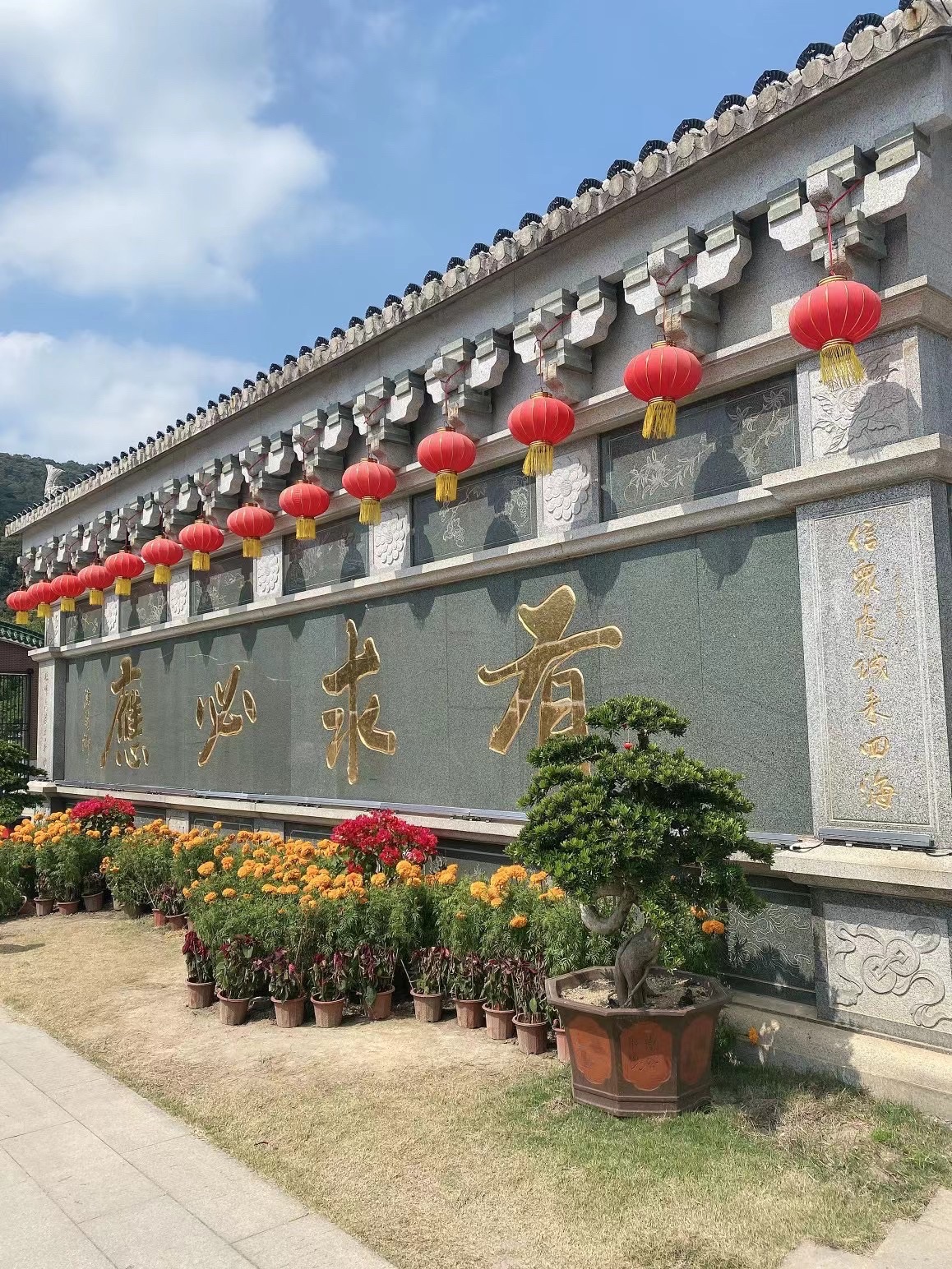 平和县三平风景区景点图片