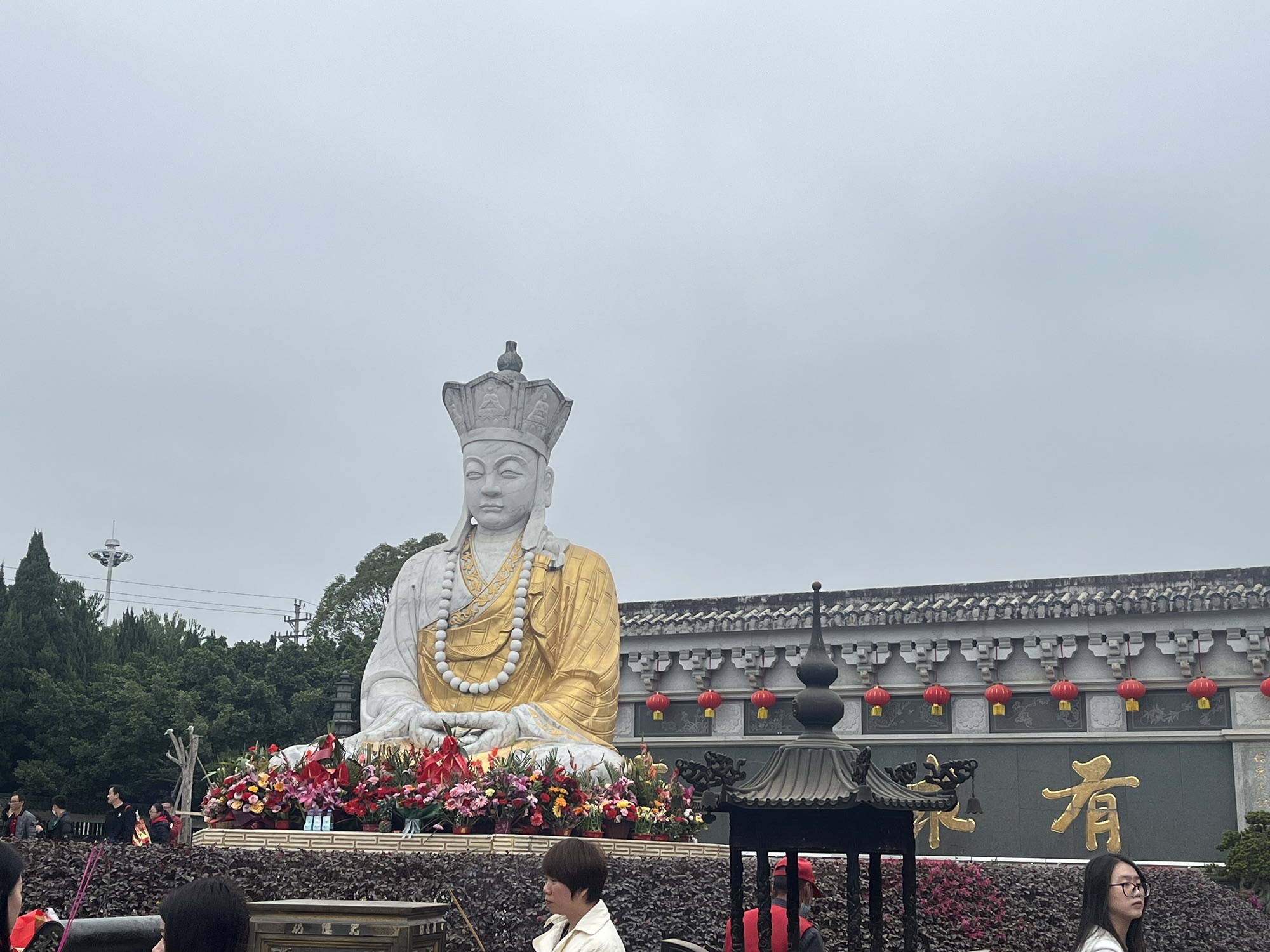 平和县三平风景区旅行图片 1