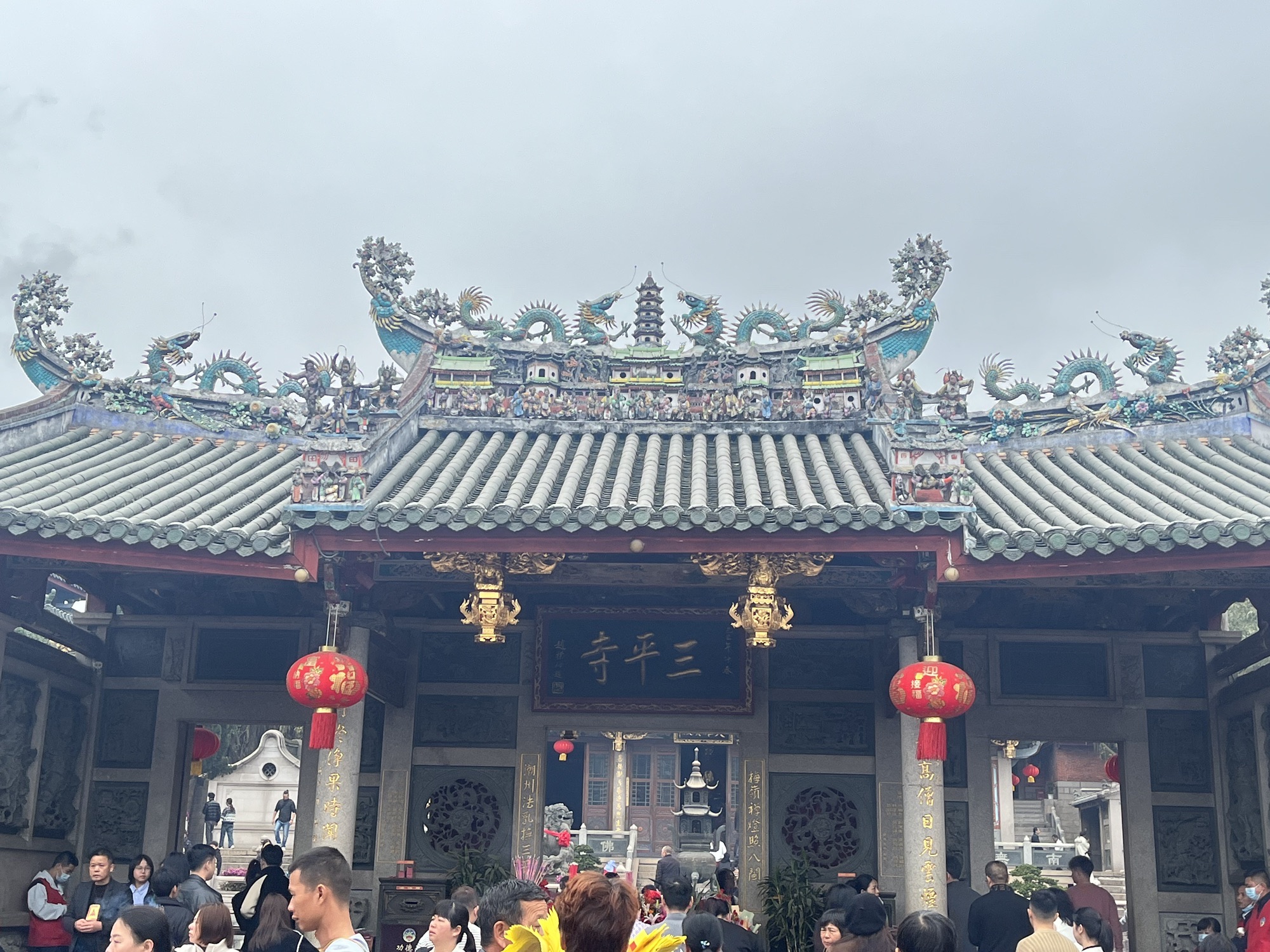 平和县三平风景区旅行图片 3