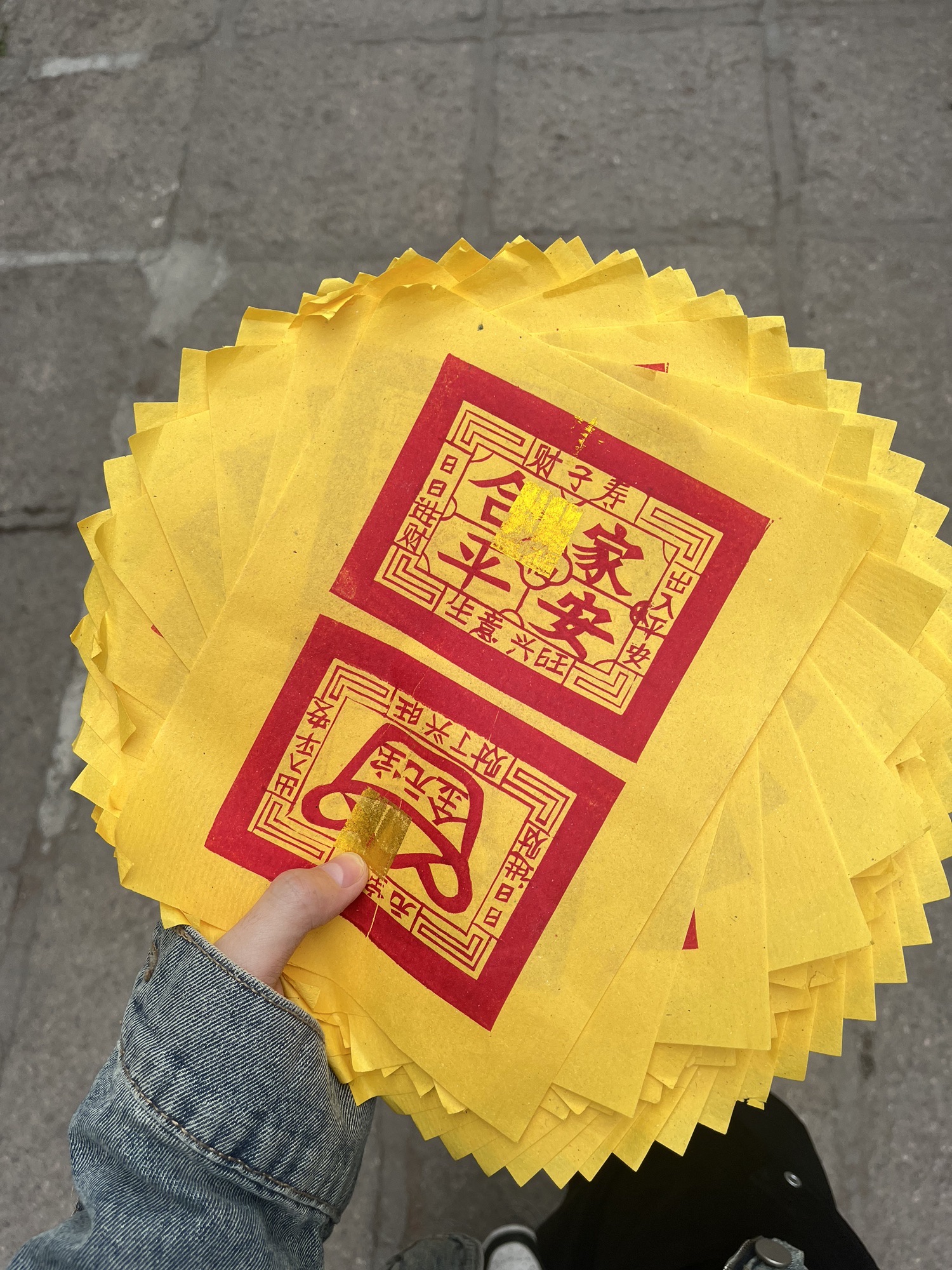 平和县三平风景区旅行图片 2
