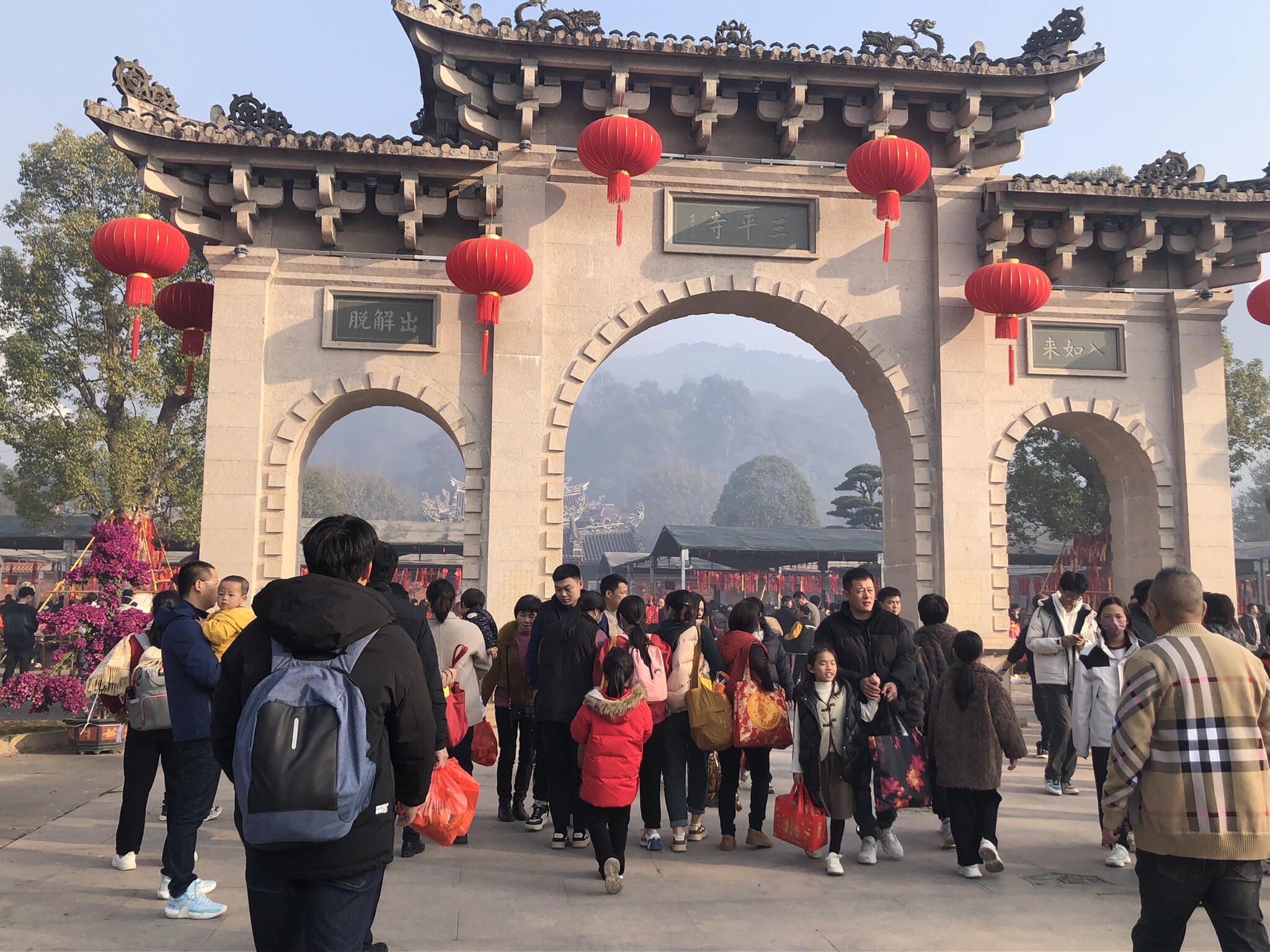 平和县三平风景区旅行图片 3