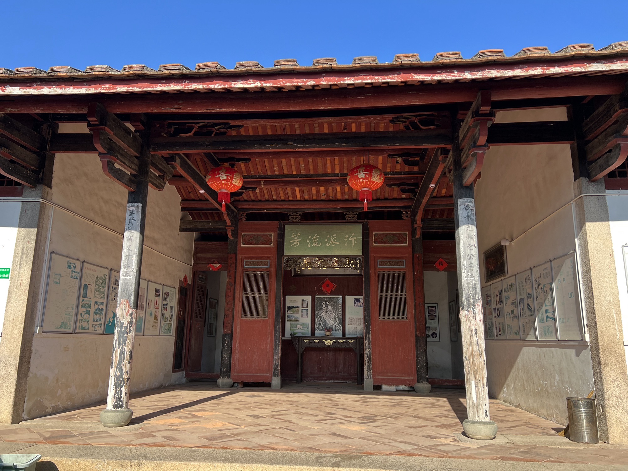 赵家堡旅行图片 2