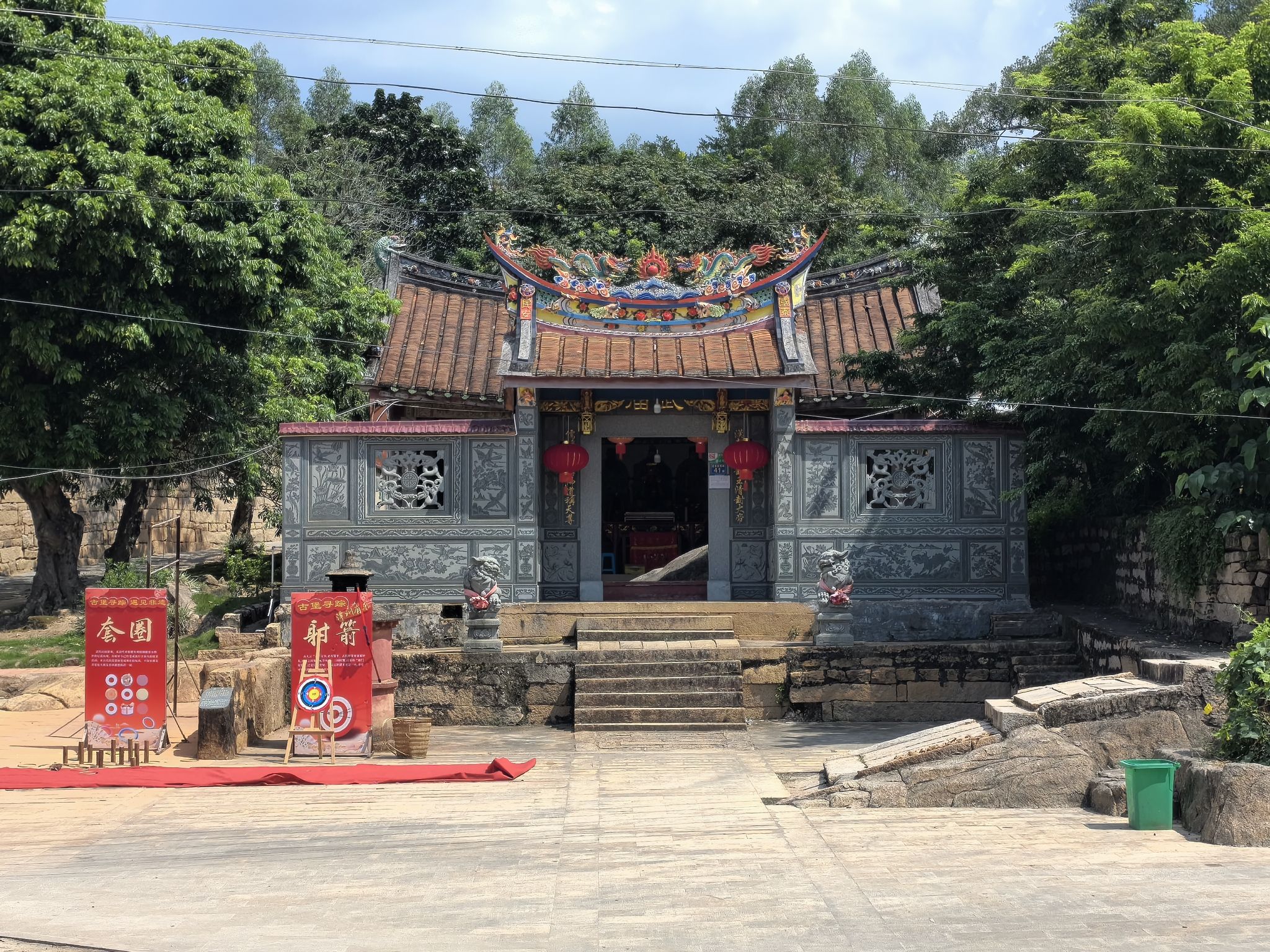 赵家堡旅行图片 3