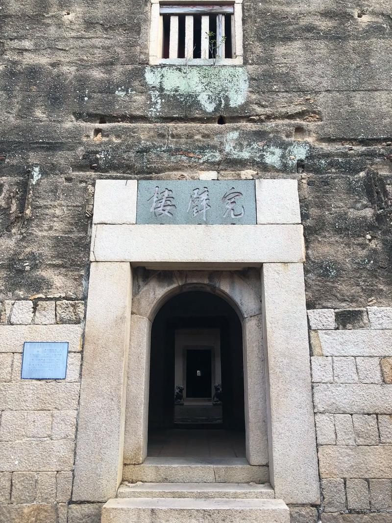 赵家堡旅行图片 1
