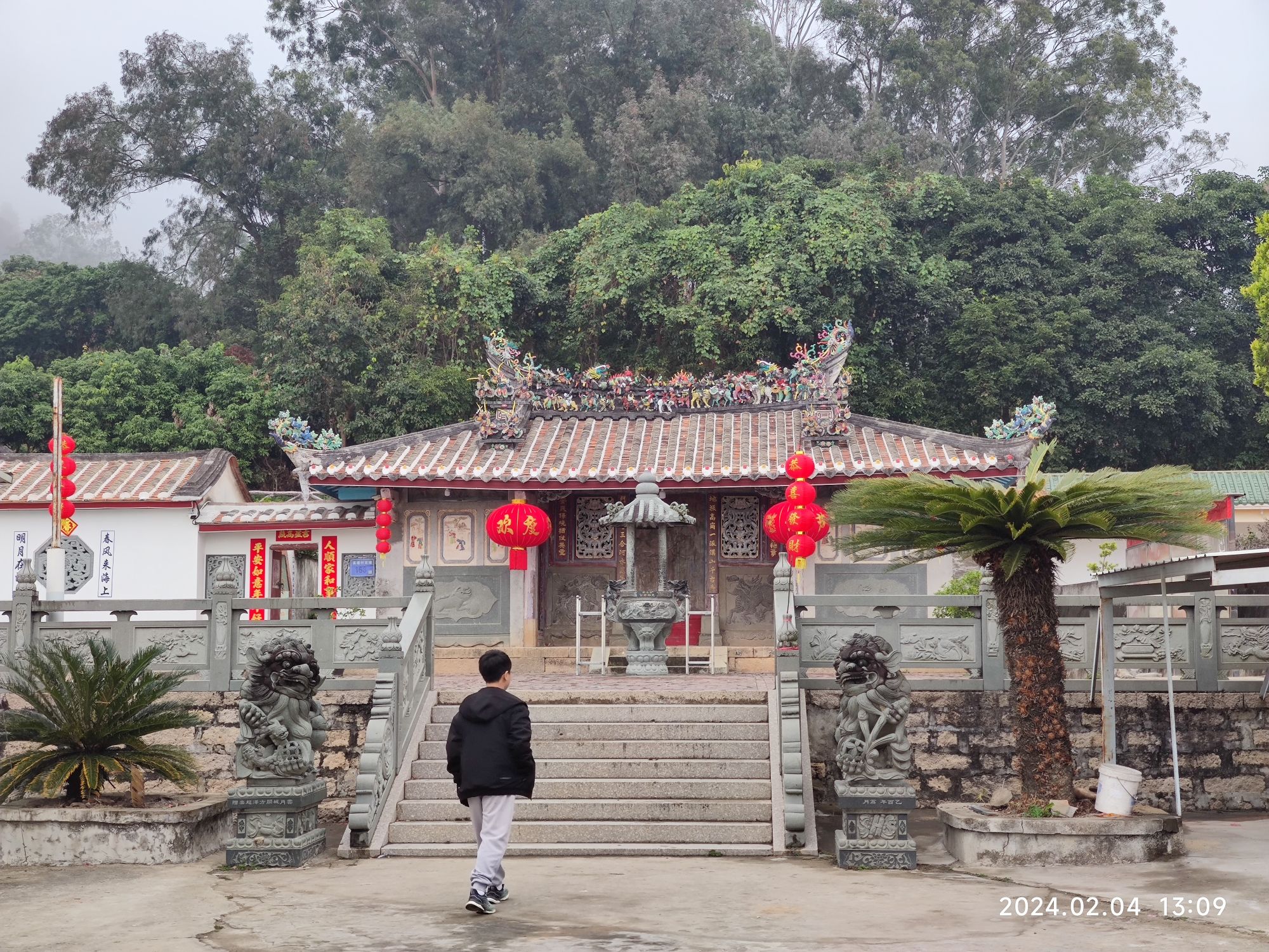 天地会发祥地旅行图片 3