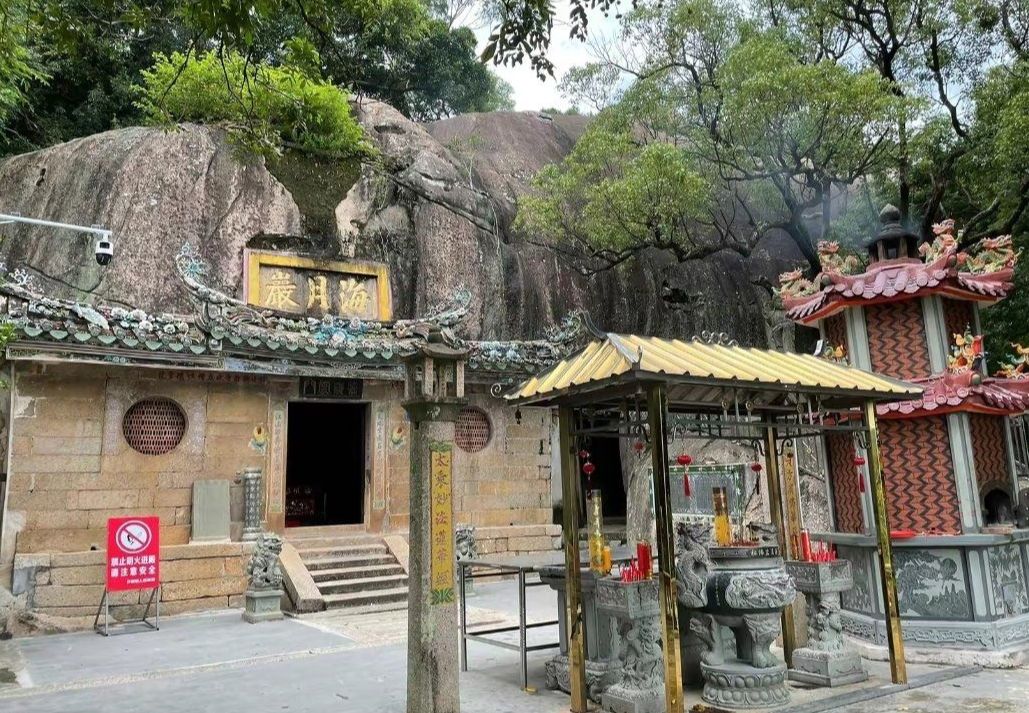 海月岩旅行图片 3