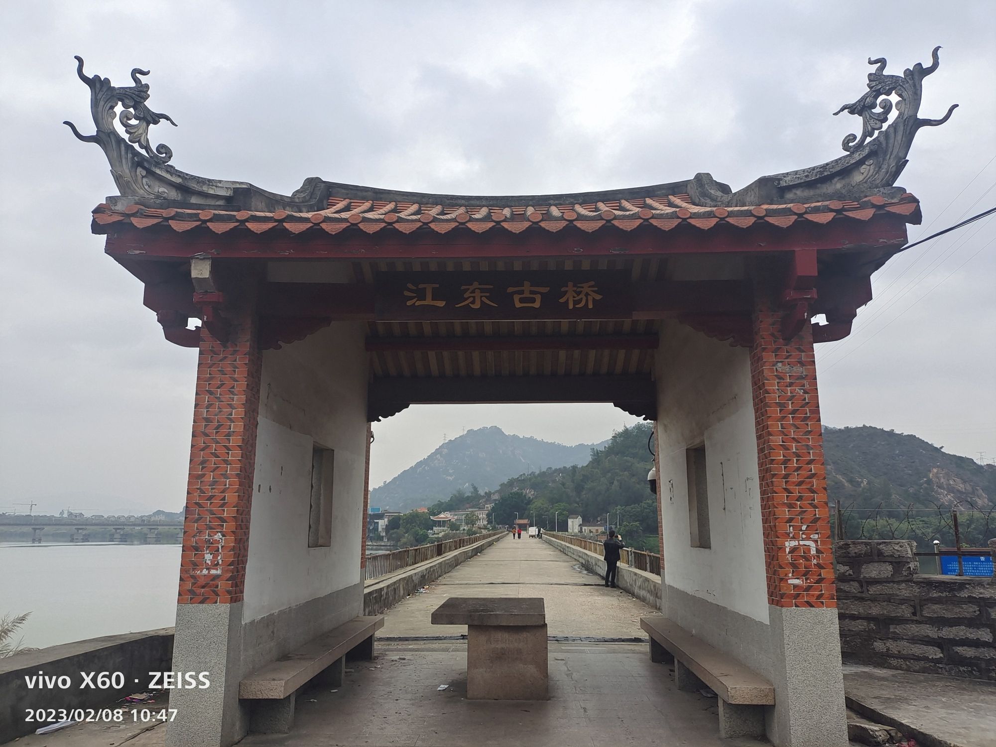 江东桥旅行图片 1