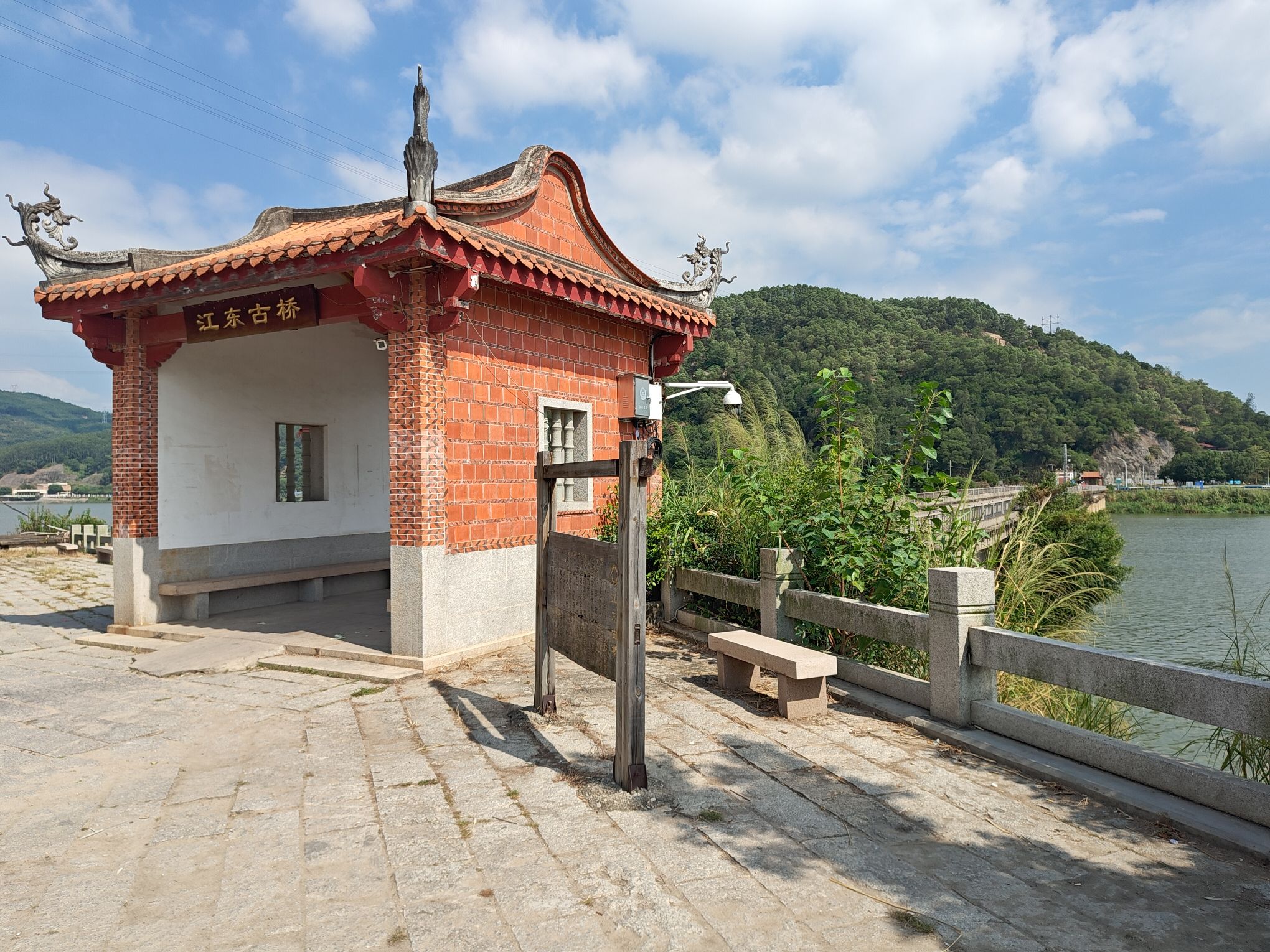江东桥旅行图片 1