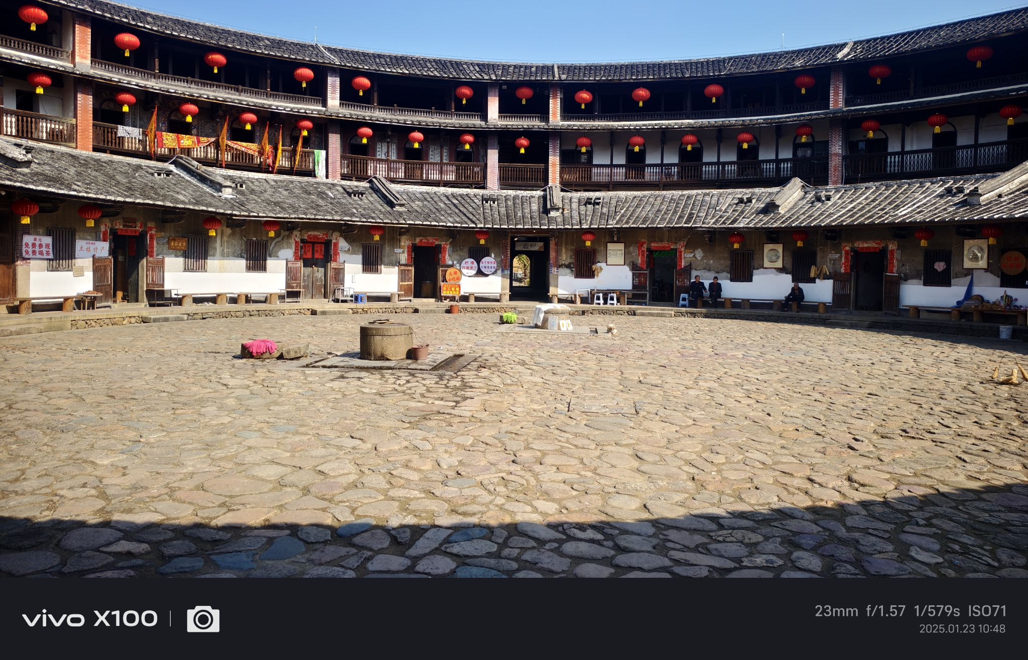 大地土楼群旅行图片 3