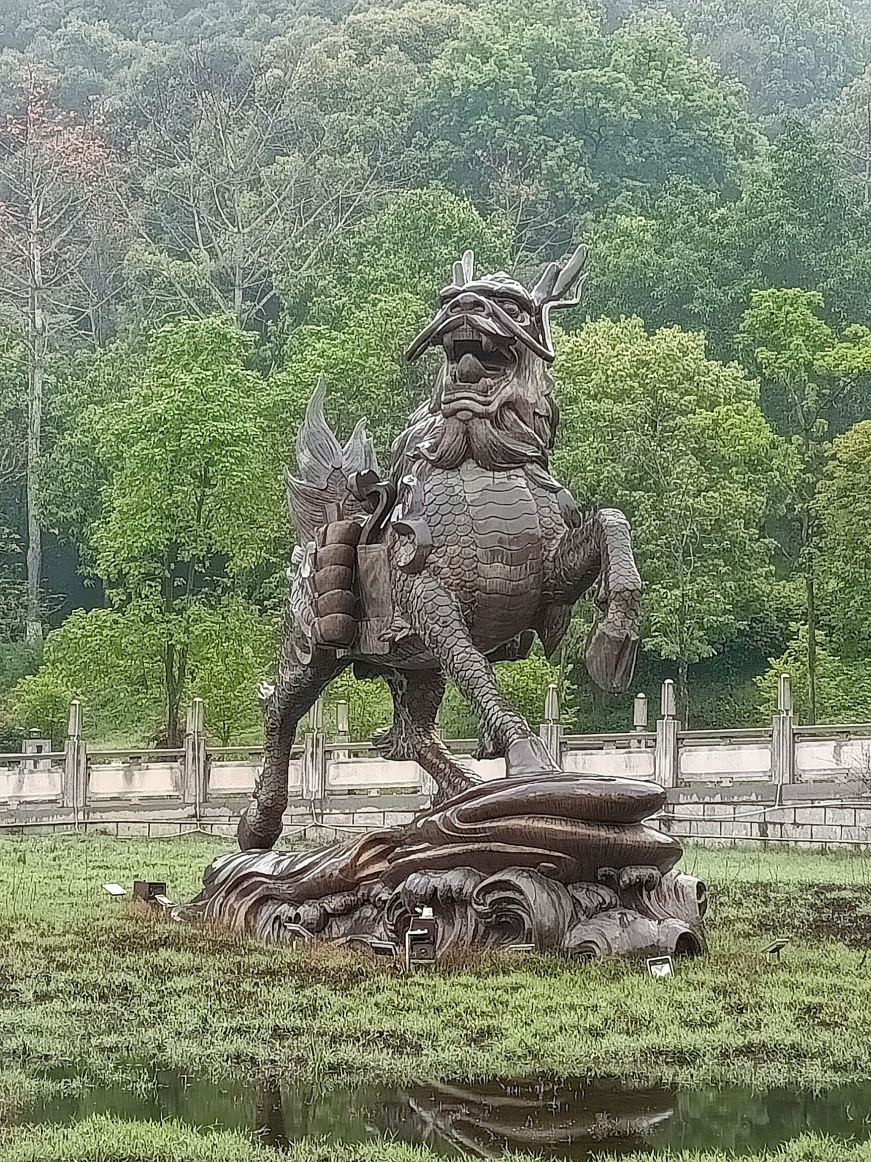 麒麟山公园旅行图片 1