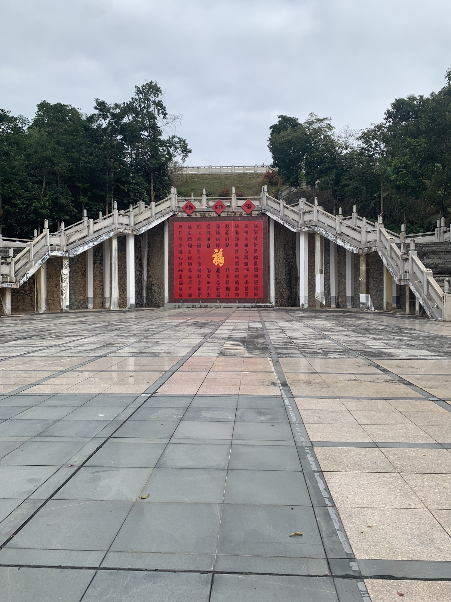 麒麟山公园旅行图片 3